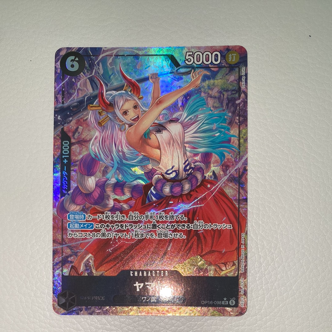 カヤ R [OP03-044] (スタンダードバトル 優勝記念品)の新品/中古フリマ