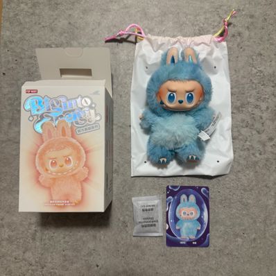 POP MART THE MONSTERS (LABUBU) Big into Energy Series Plush Pendant HOPE