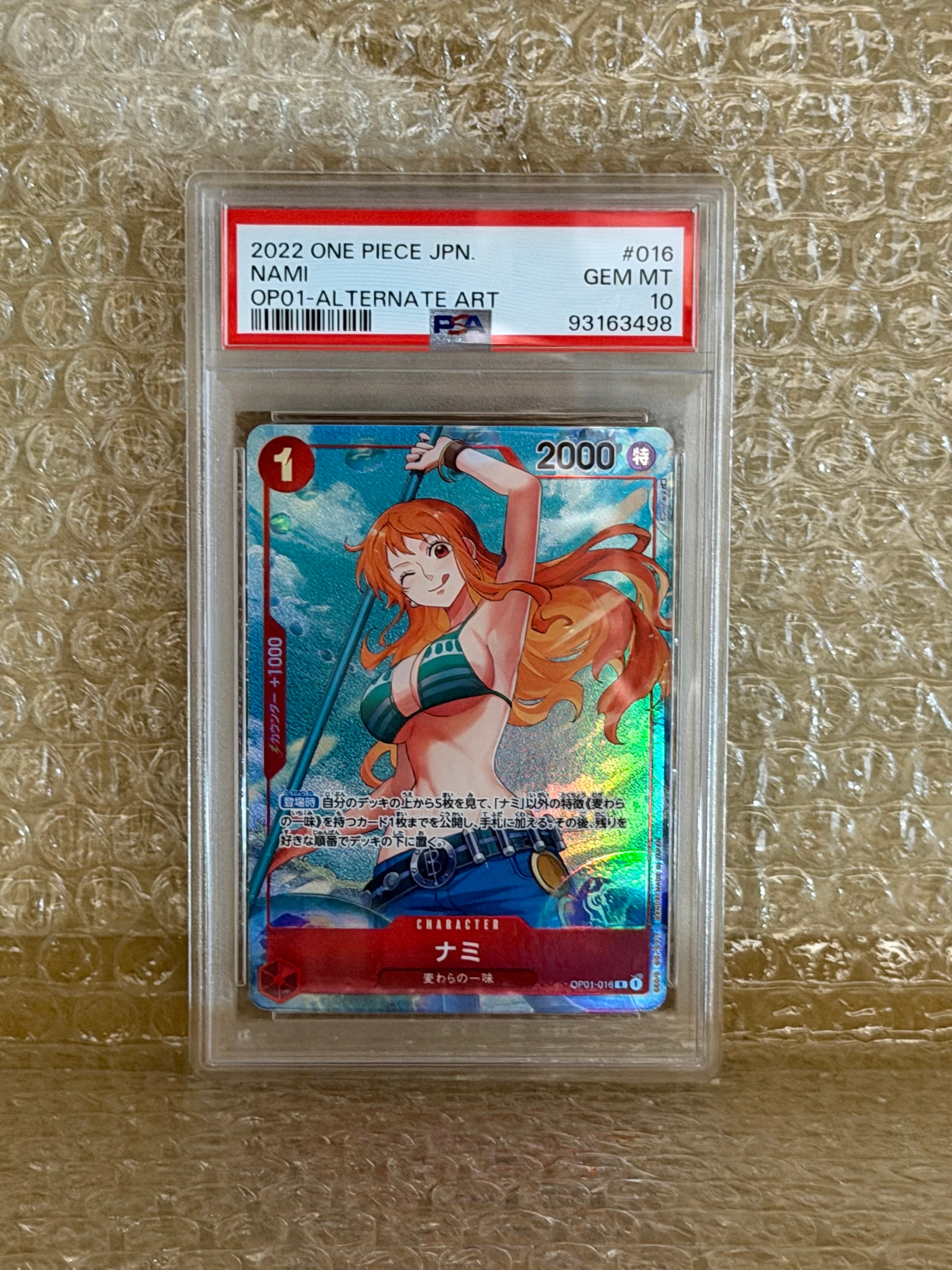 Nami R-P [OP01-016] (Booster Pack ROMANCE DAWN)