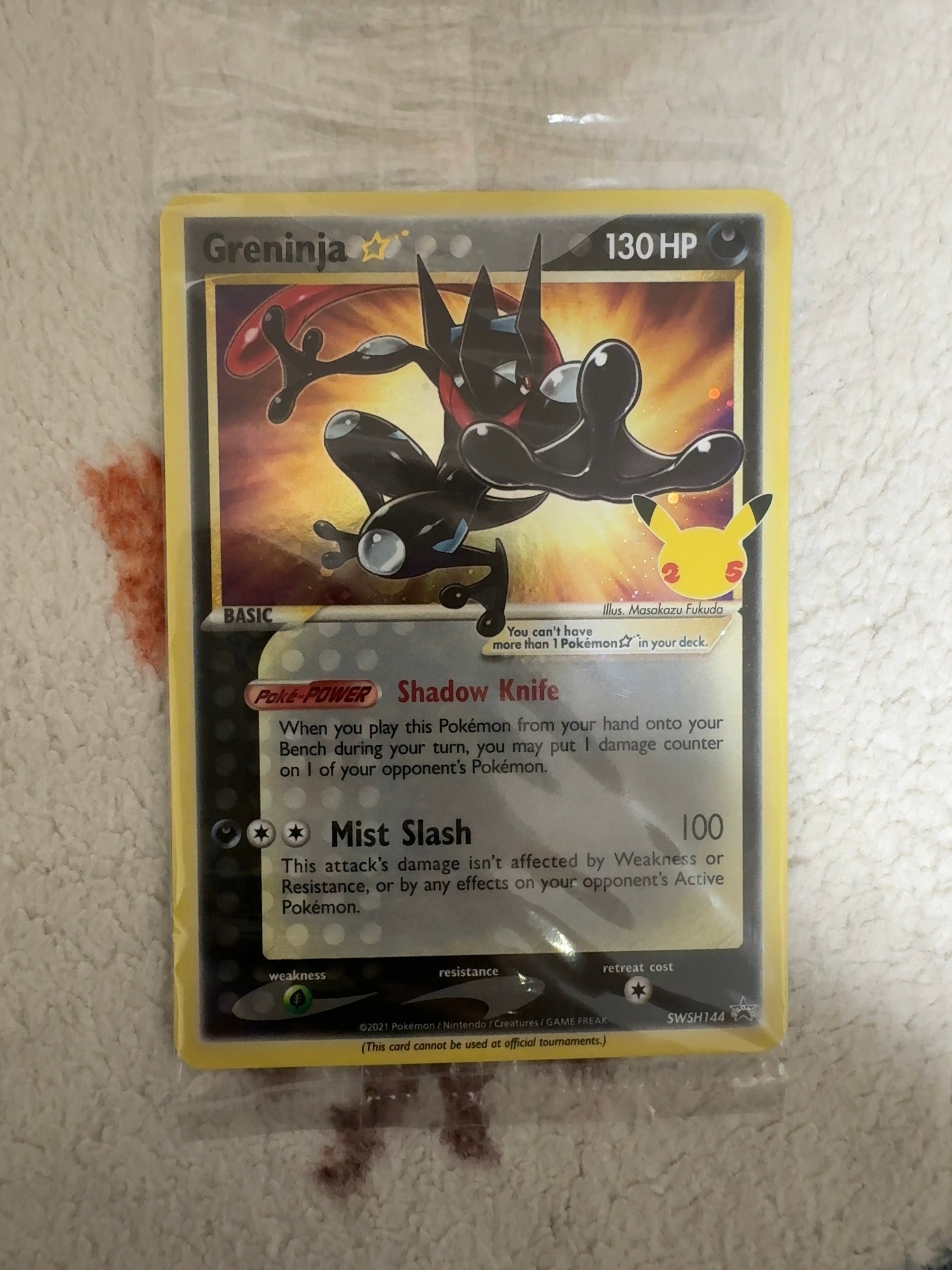 状態B】ゲッコウガ☆ P [SWSH144]【英語版】(ソード&シールド「セレブ