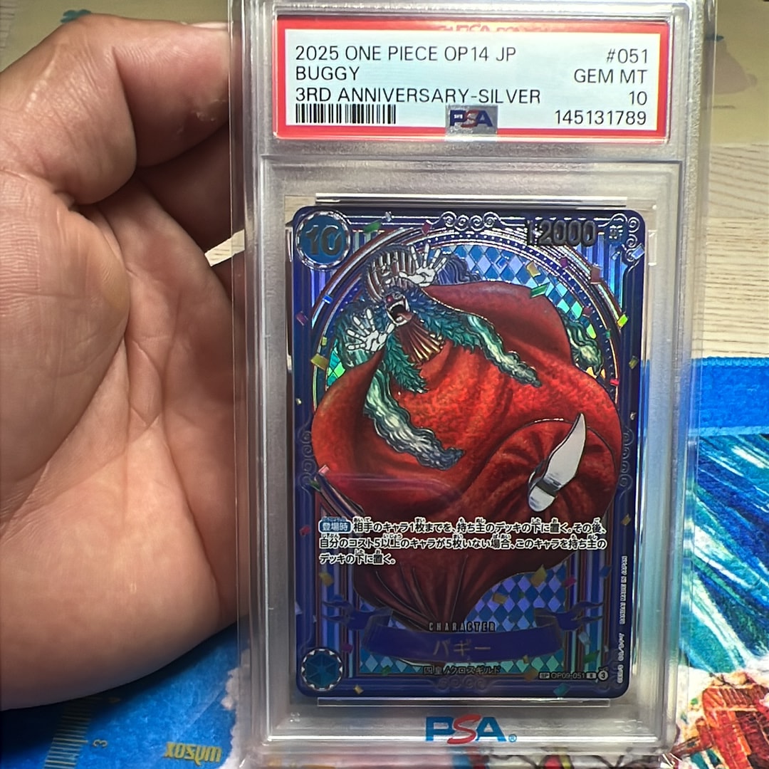 バギー:銀背景 R-SPC :3周年スペシャルカード [OP09-051](ブースターパック「蒼海の七傑」)