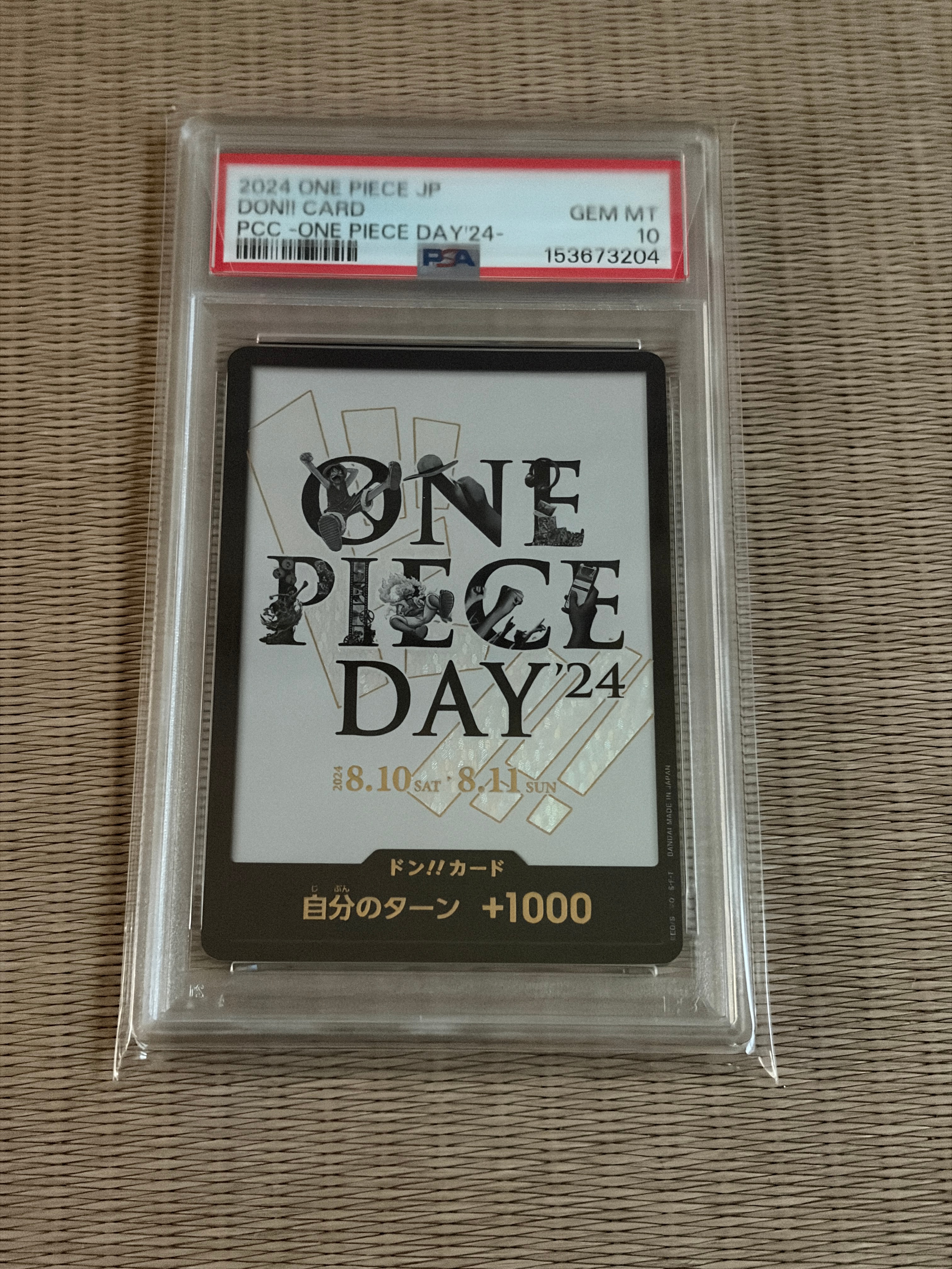 PSA10】ドン!!カード : ONE PIECE DAY'24 (プレミアムカード