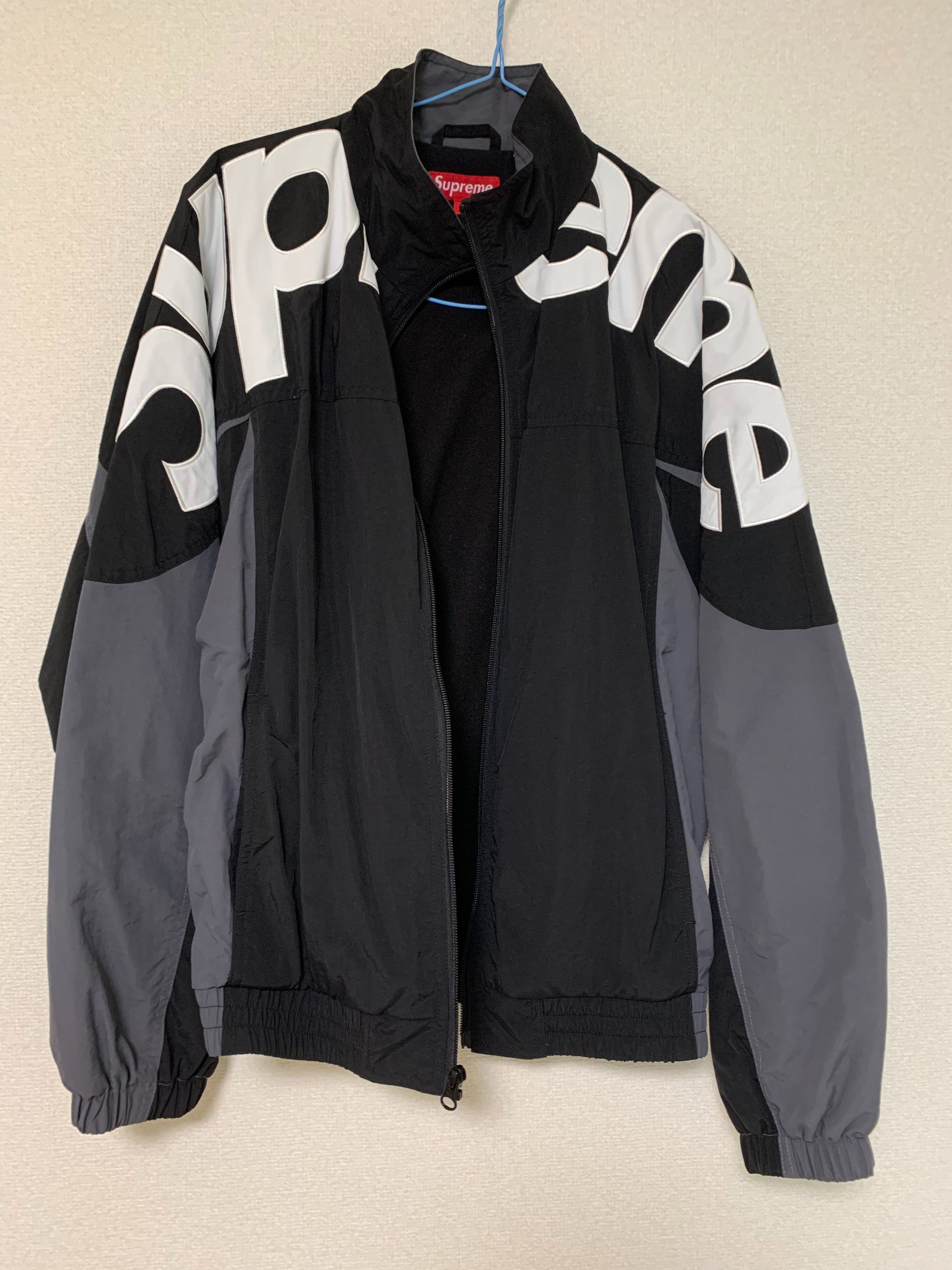 Supreme Shoulder Logo Track Jacket "Black"
