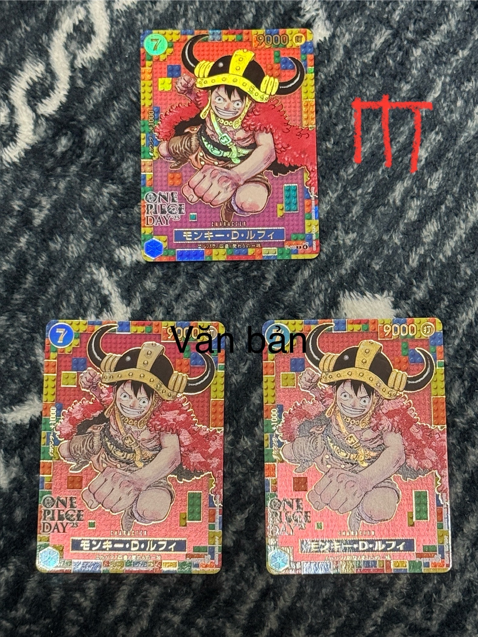 PSA10】モンキー・D・ルフィ P [P-110](プレミアムカードコレクション