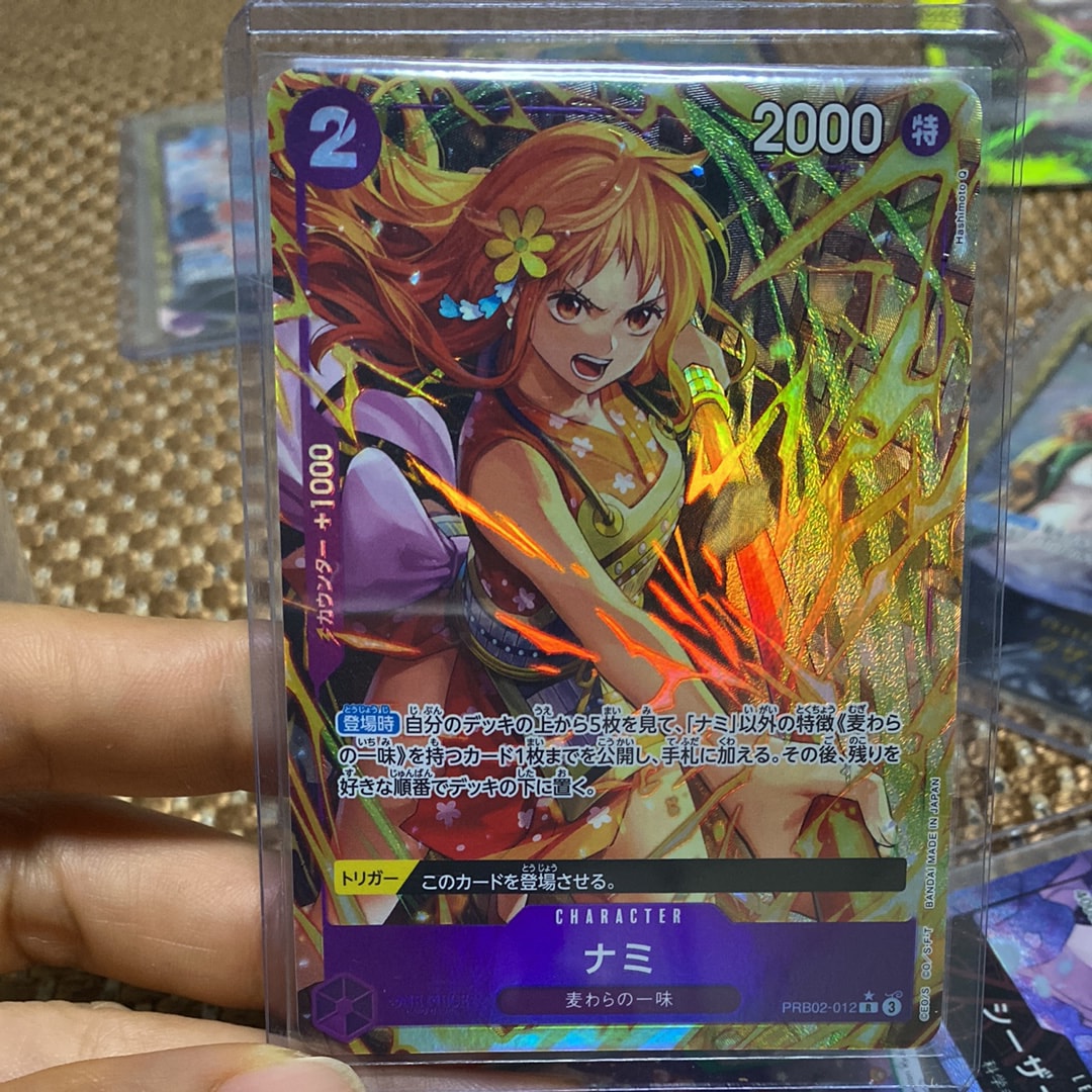 Nami R-P [PRB02-012](Premium Booster "One Piece Card The Best vol.2")