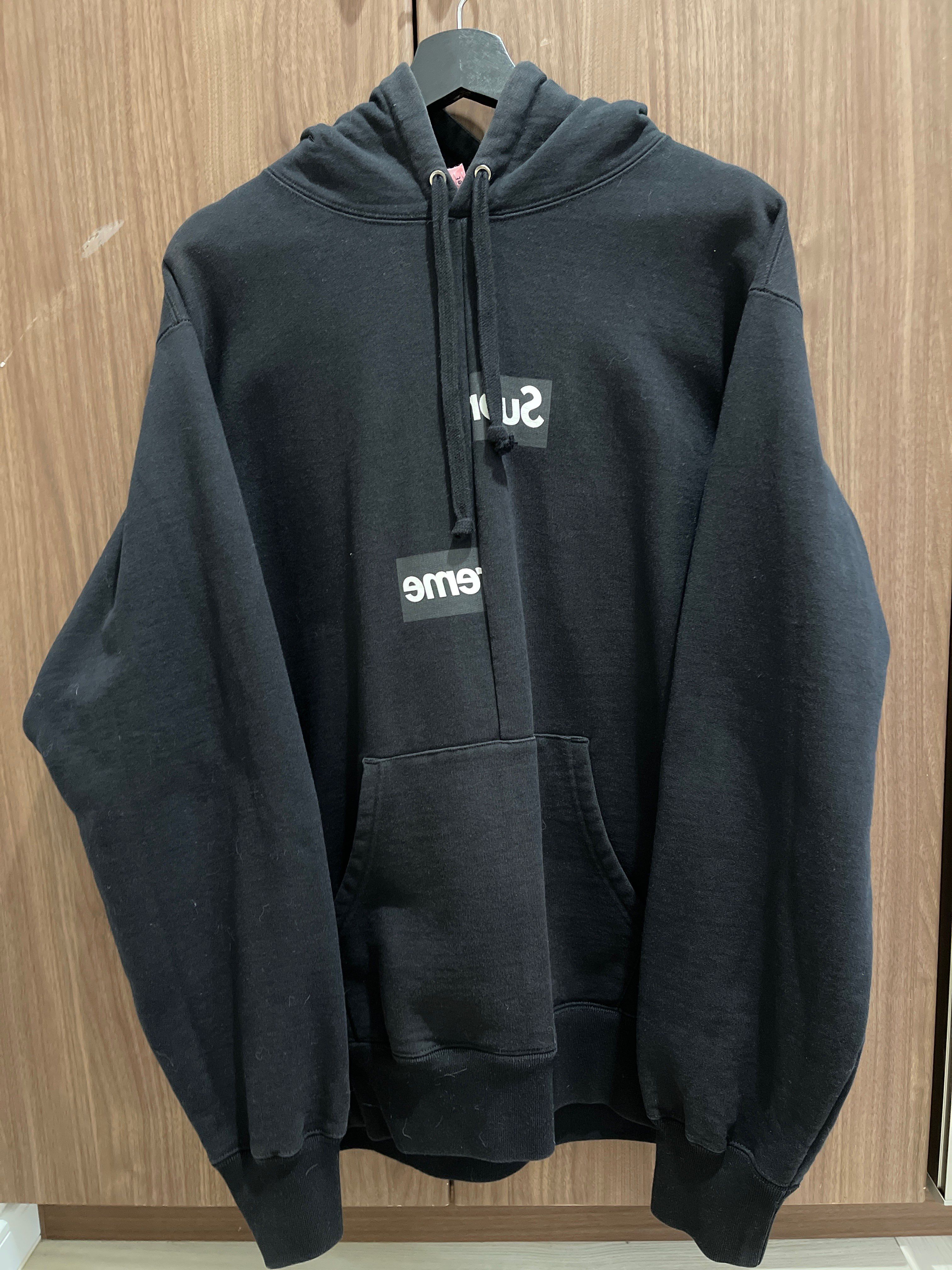 Supreme / Comme des Garçons SHIRT® Split Box Logo Hooded Sweatshirt "Black"