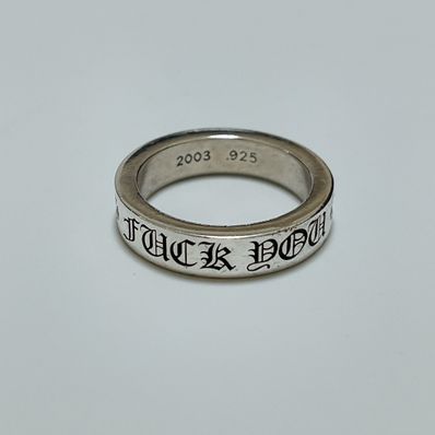 Chrome Hearts Spacer Ring 6mm Fuck You "Silver"