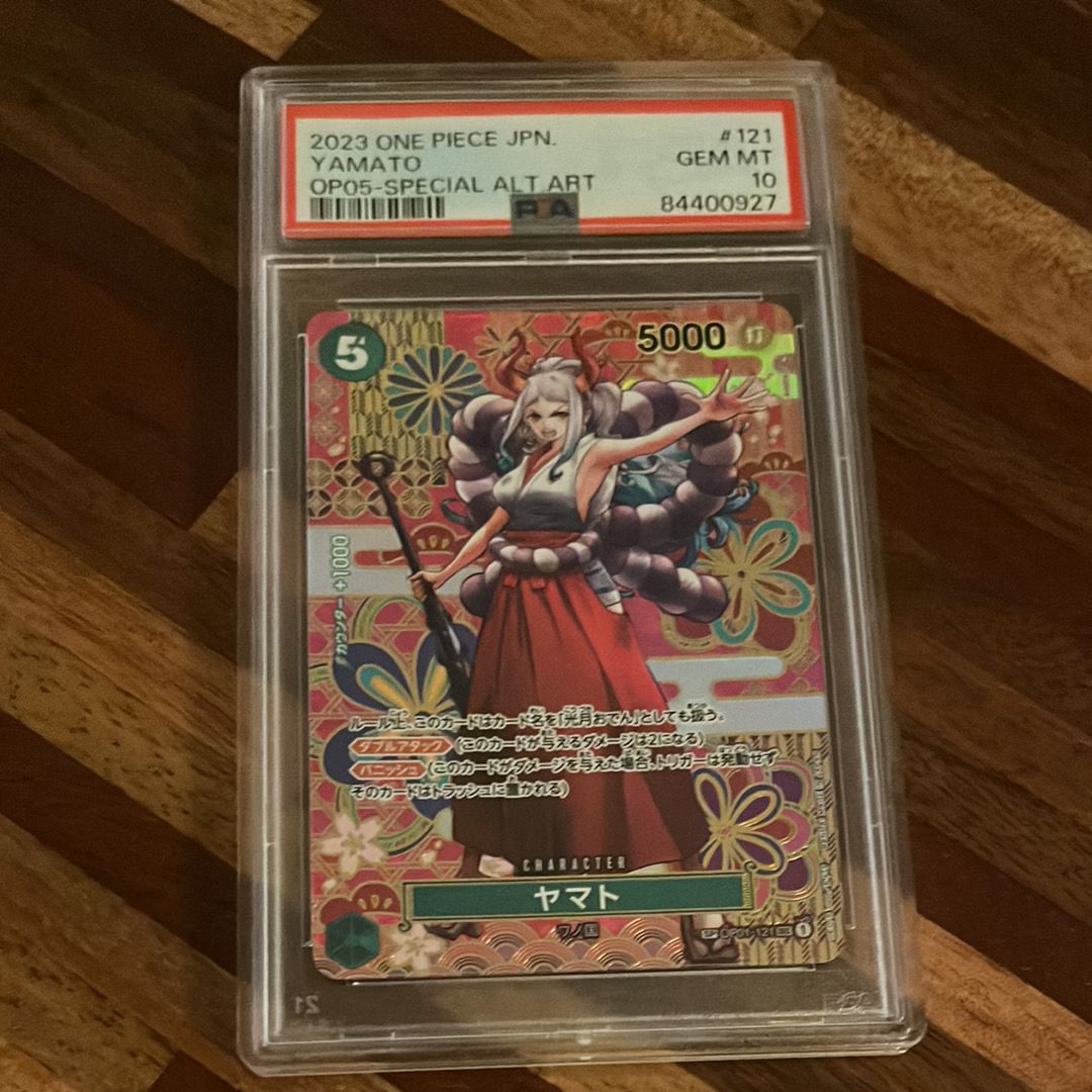 ヤマト SEC-SPC [OP01-121] (ブースターパック 新時代の主役)