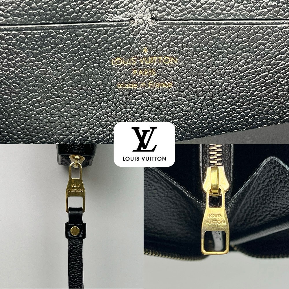 B (目立った傷や汚れなし)】超極美品 LOUIS VUITTON アンプラント