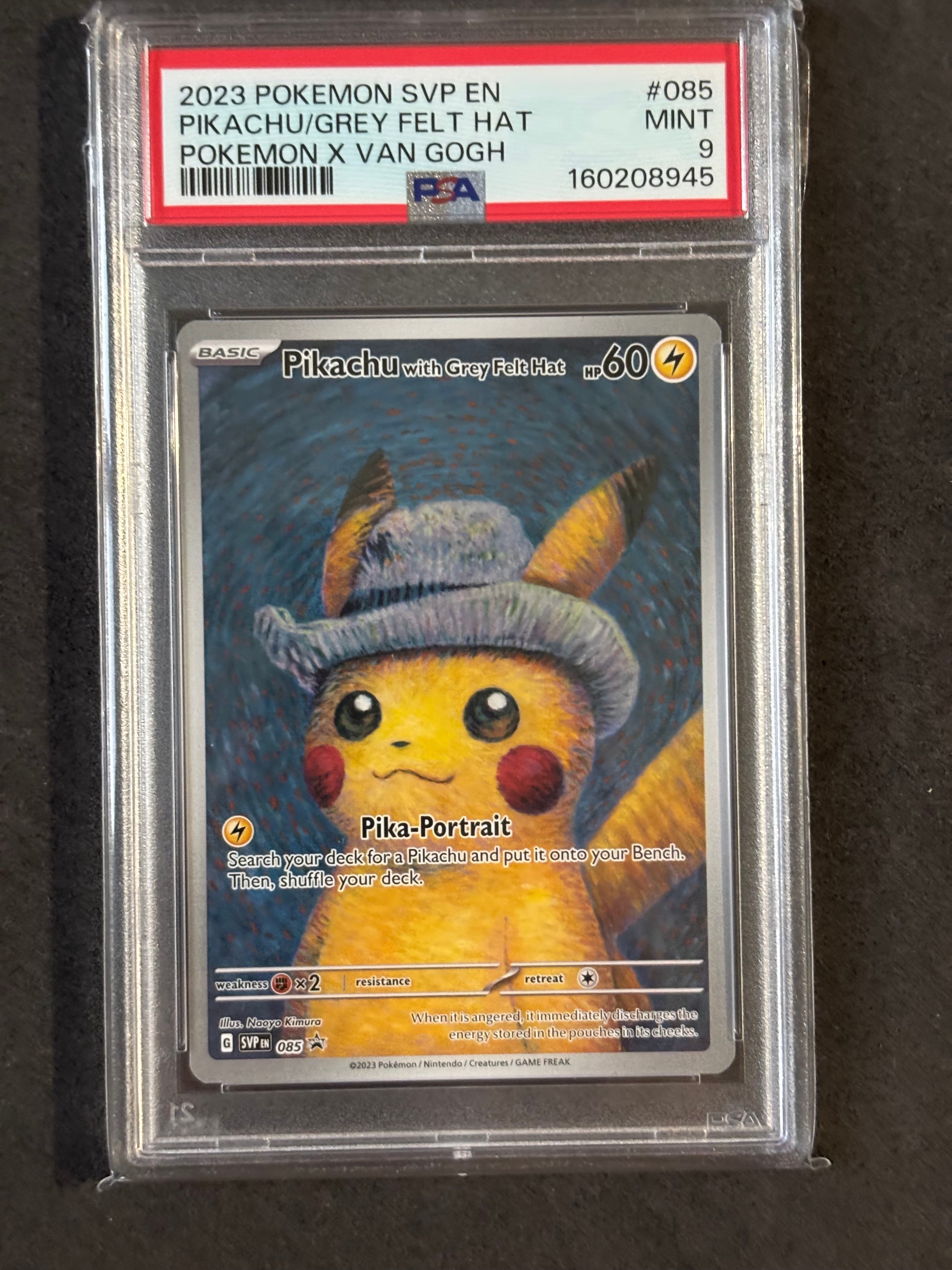 PSA10】ニャスパー C :1ED [CP3 016/032](コンセプトパック「ポケ