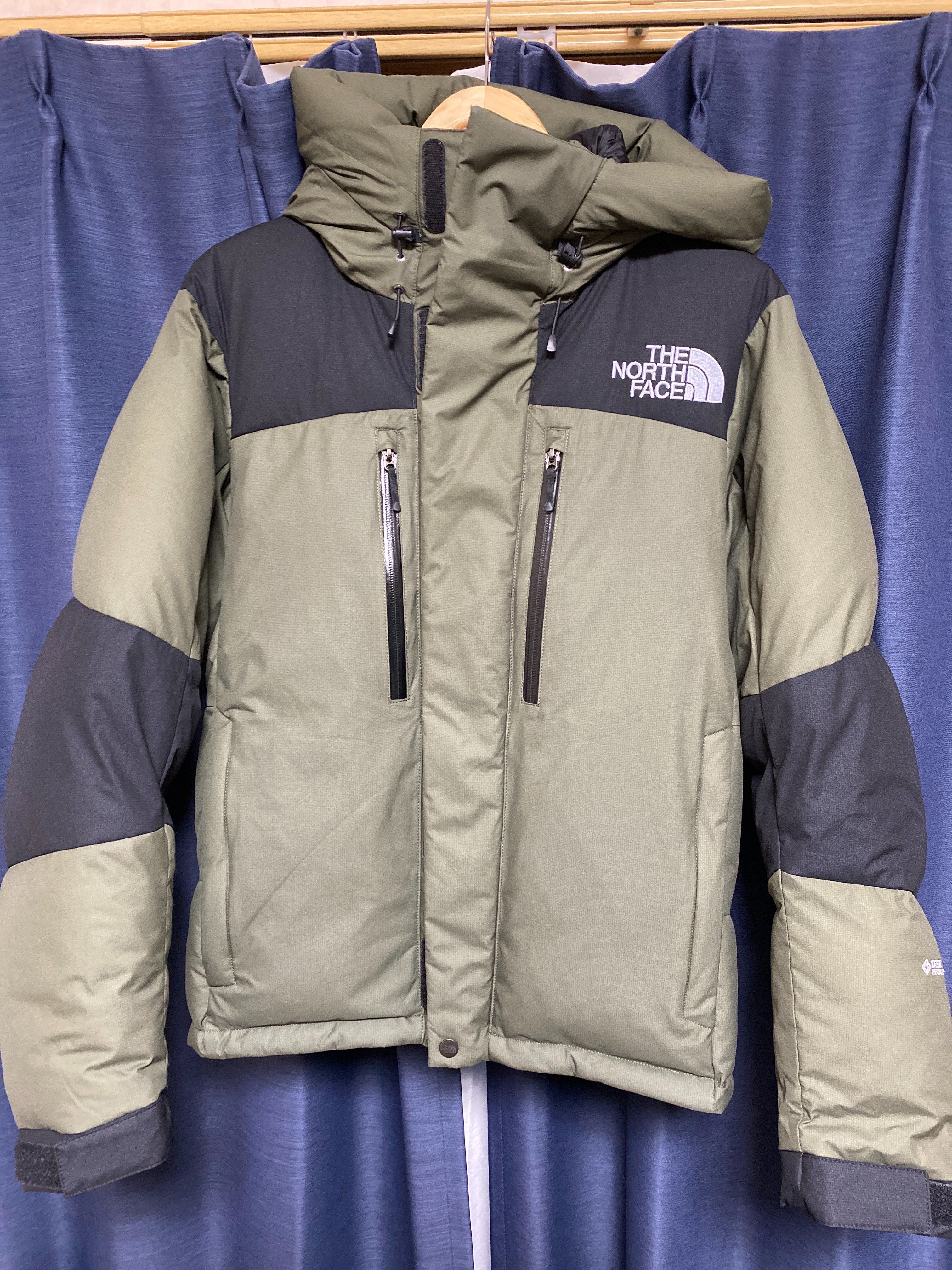 The North Face Baltro Light Jacket NT 2020/2021 "New Taupe"