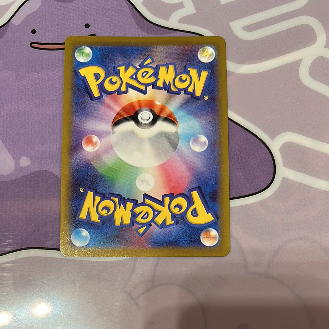 ミュウツーVSTAR HR[S10b 084/071](強化拡張パック「Pokemon GO」)