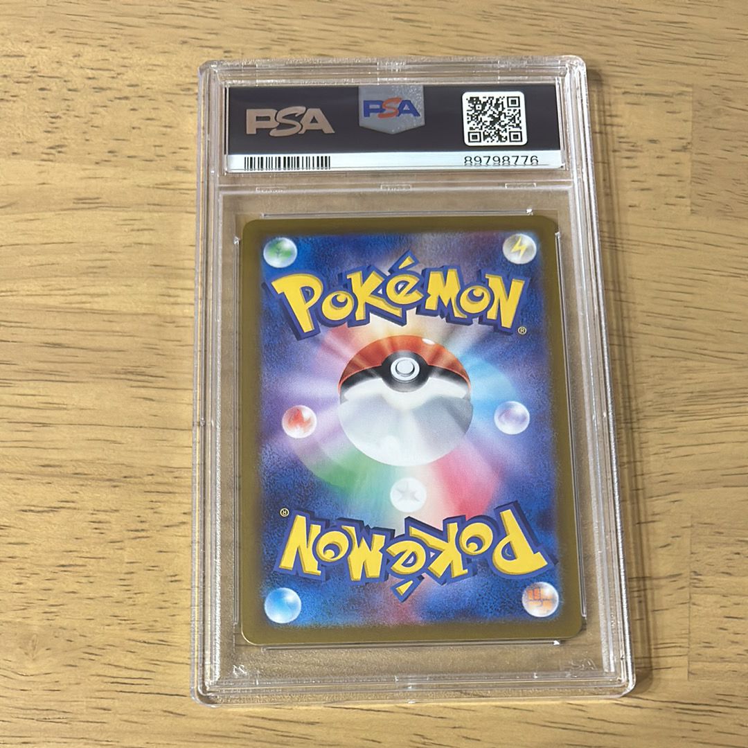 ⑨ PSA10 イーブイ　AR PSA 10 Hisuian Zoroark VSTAR SAR 234/172 s12a UNIVERSE
