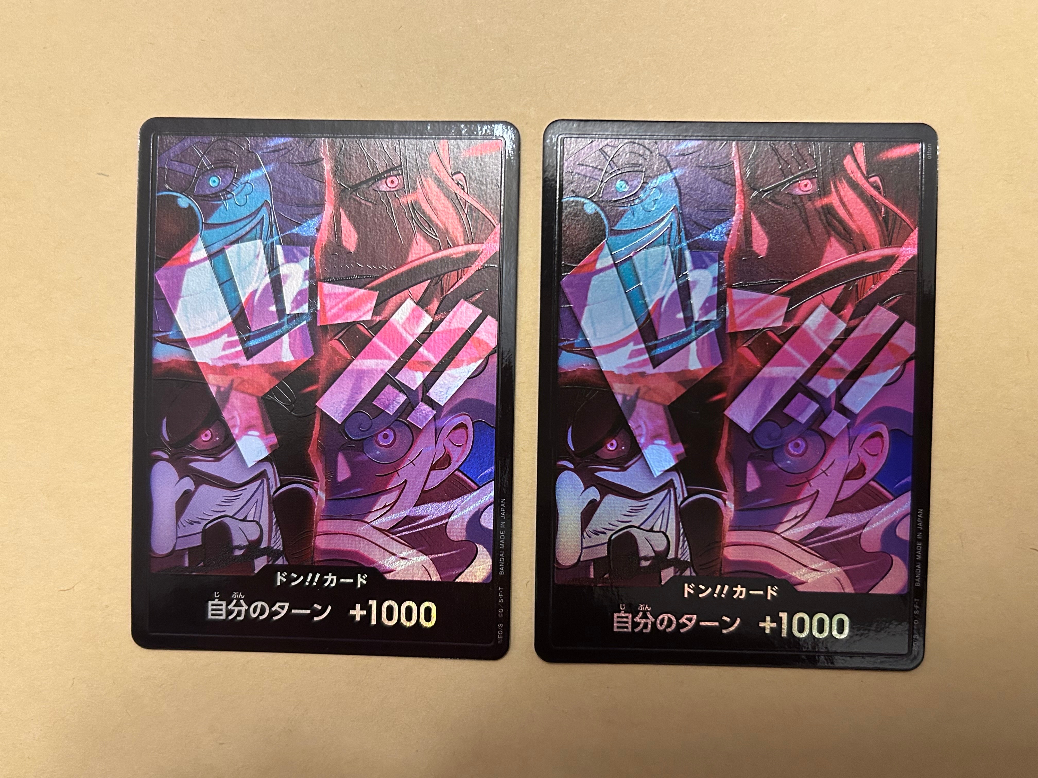 PSA10】ドン!!カード : 新四皇 [開封済] (アニバーサリーセット