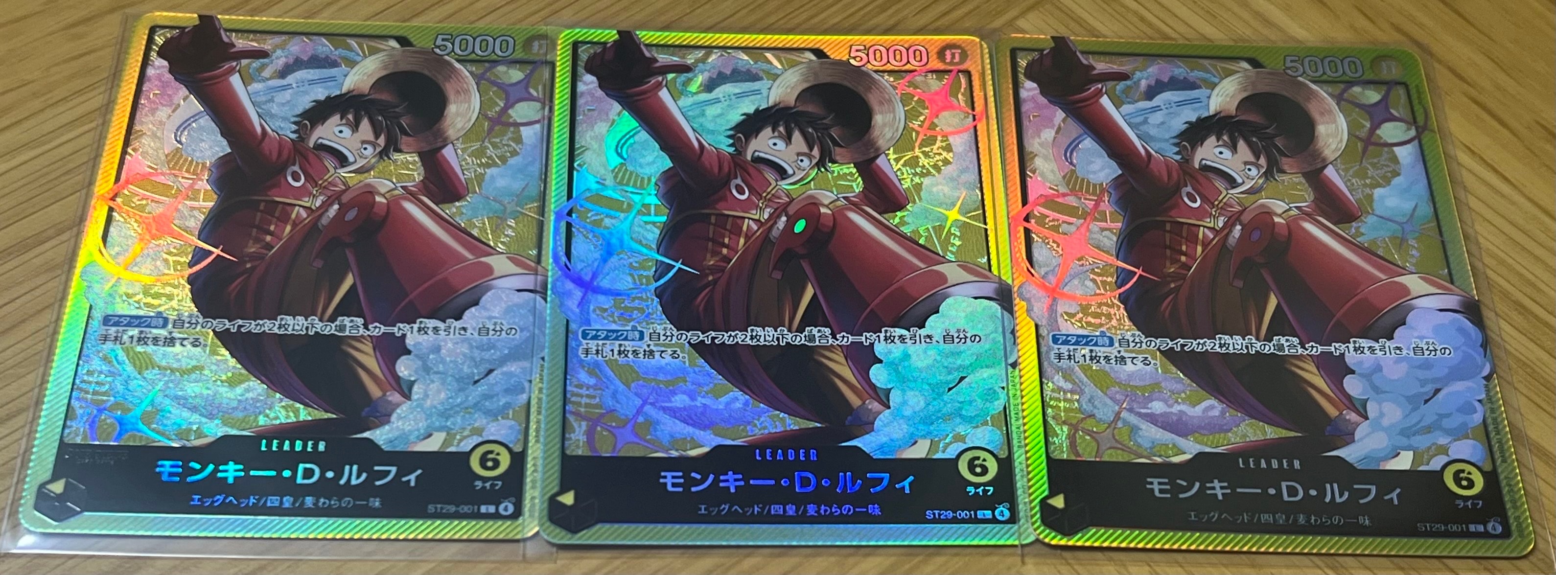 PSA10】モンキー・D・ルフィ L-P [ST29-001](スタートデッキ「エッグ