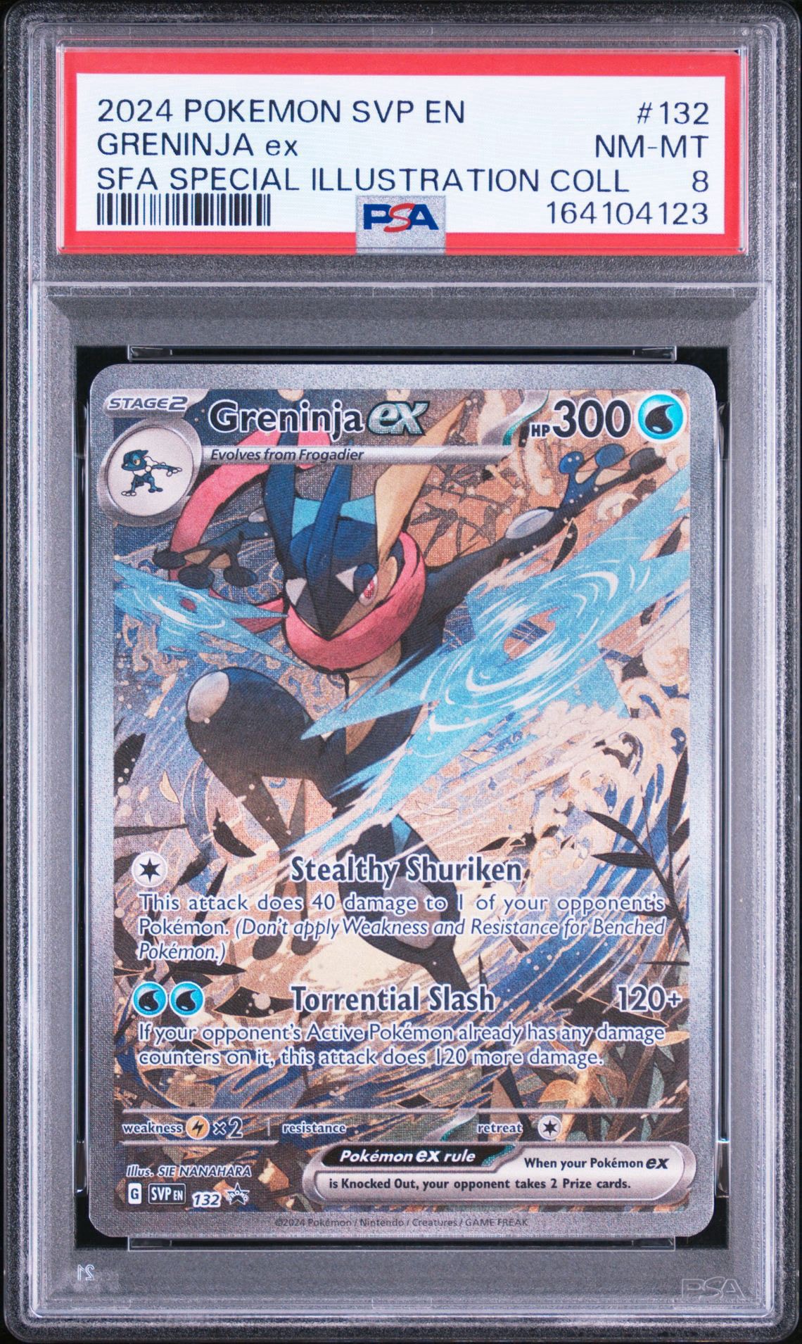 ゲッコウガex P [SVP EN 132]【英語版】(スカーレット&バイオレット
