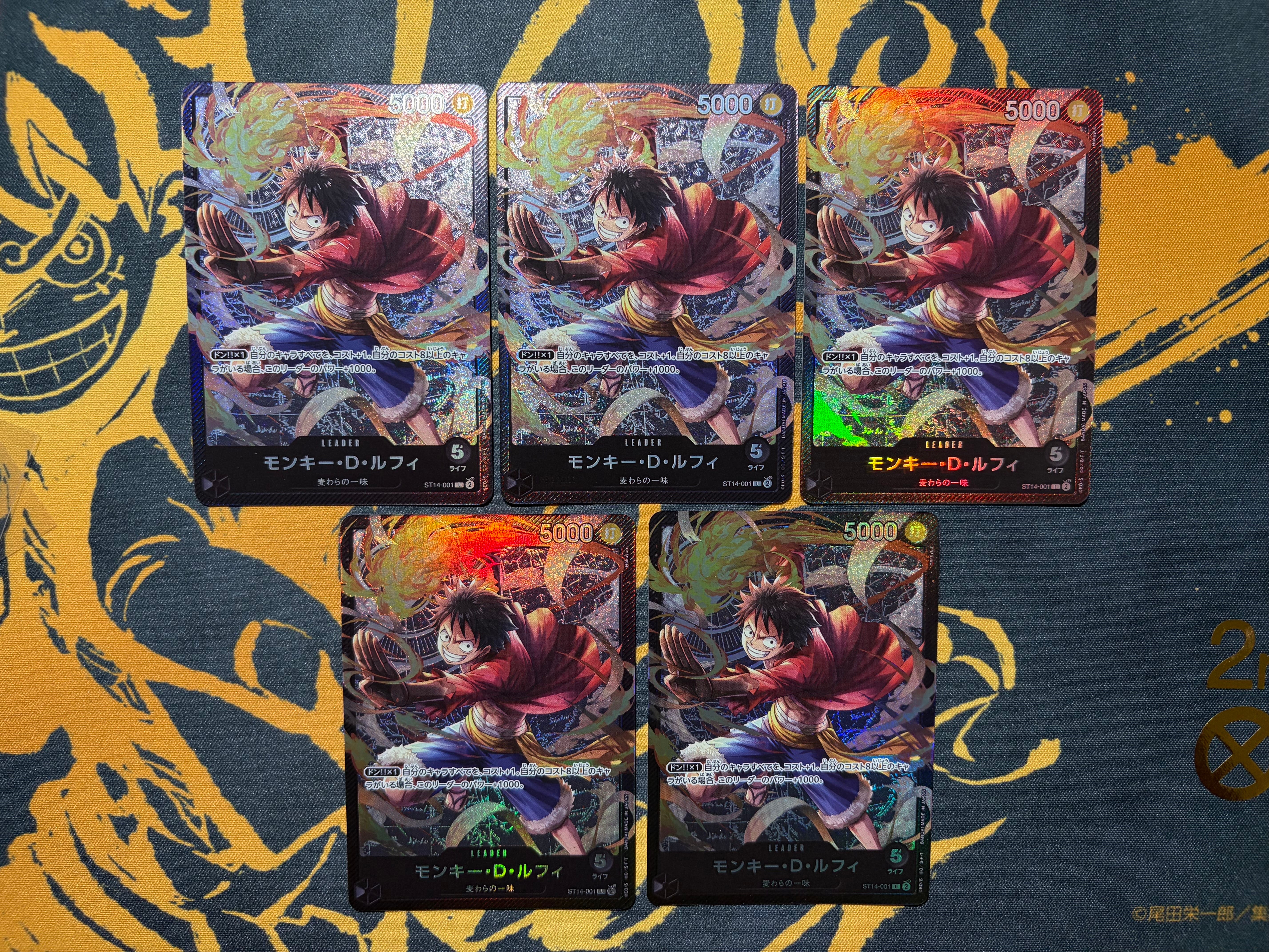 モンキー・D・ルフィ L [ST14-001](スタートデッキ「3D2Y」)