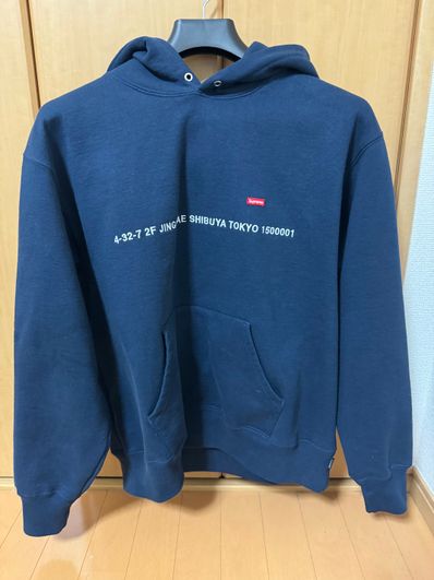 Supreme Shop Small Box Hooded Sweatshirt Tokyo "Navy"
