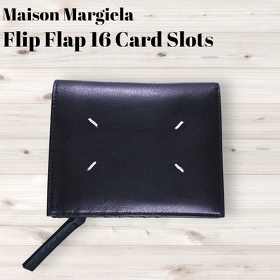 新品未使用◆Maison Margiela フリップフラップ16スロット