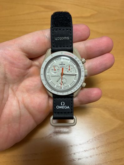 Swatch × Omega Mission to Jupiter