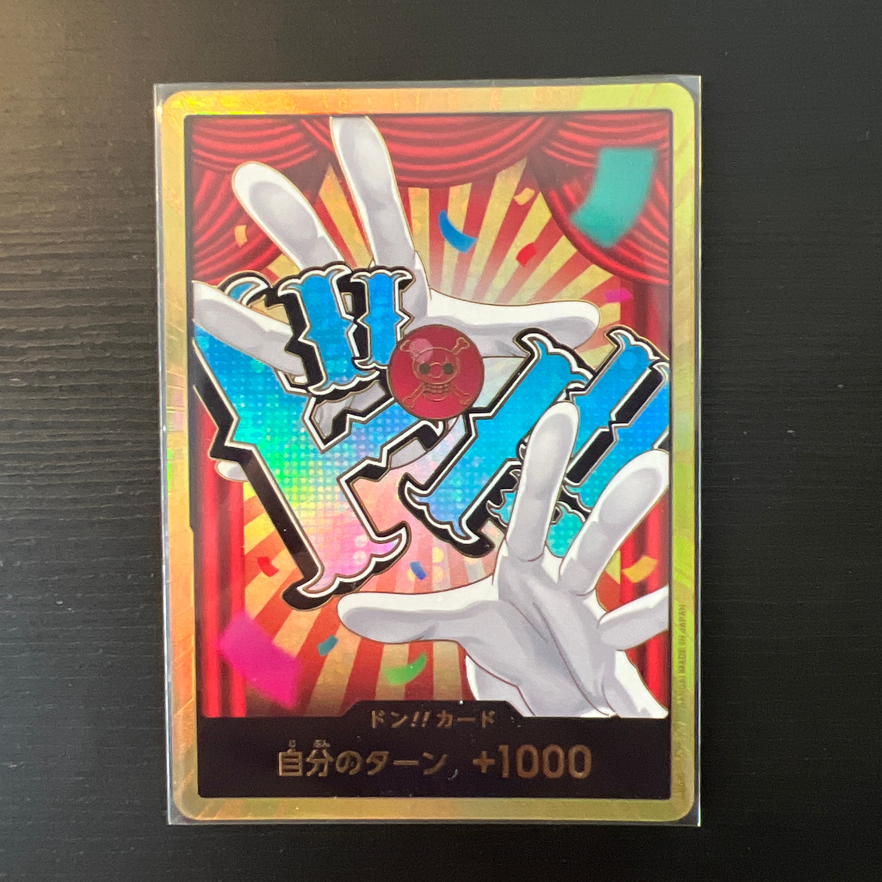 PSA10】ドン!!カード : バギー スーパーパラレル (プレミアム