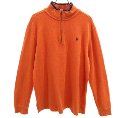 POLO RALPH LAUREN ポロラルフローレン 長袖 ハーフジップ セーター XL オレンジ ニット