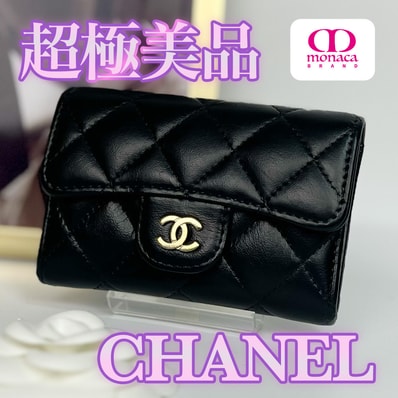 超極美品 CHANEL マトラッセ コインケース ラムスキン ブラック レディース メンズ