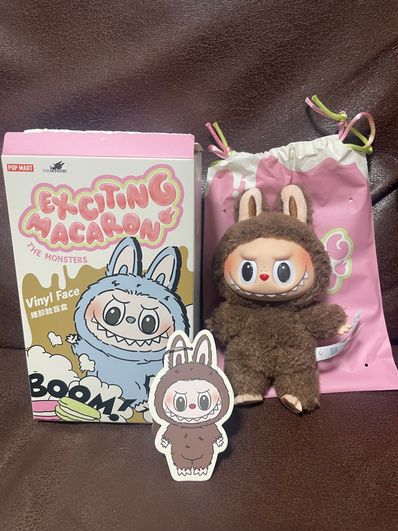 POP MART THE MONSTERS (LABUBU) Exciting Macaron Plush Series CHESTNUT COCOA (Secret)