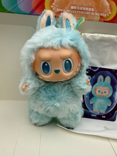 POP MART THE MONSTERS (LABUBU) Big into Energy Series Plush Pendant HOPE