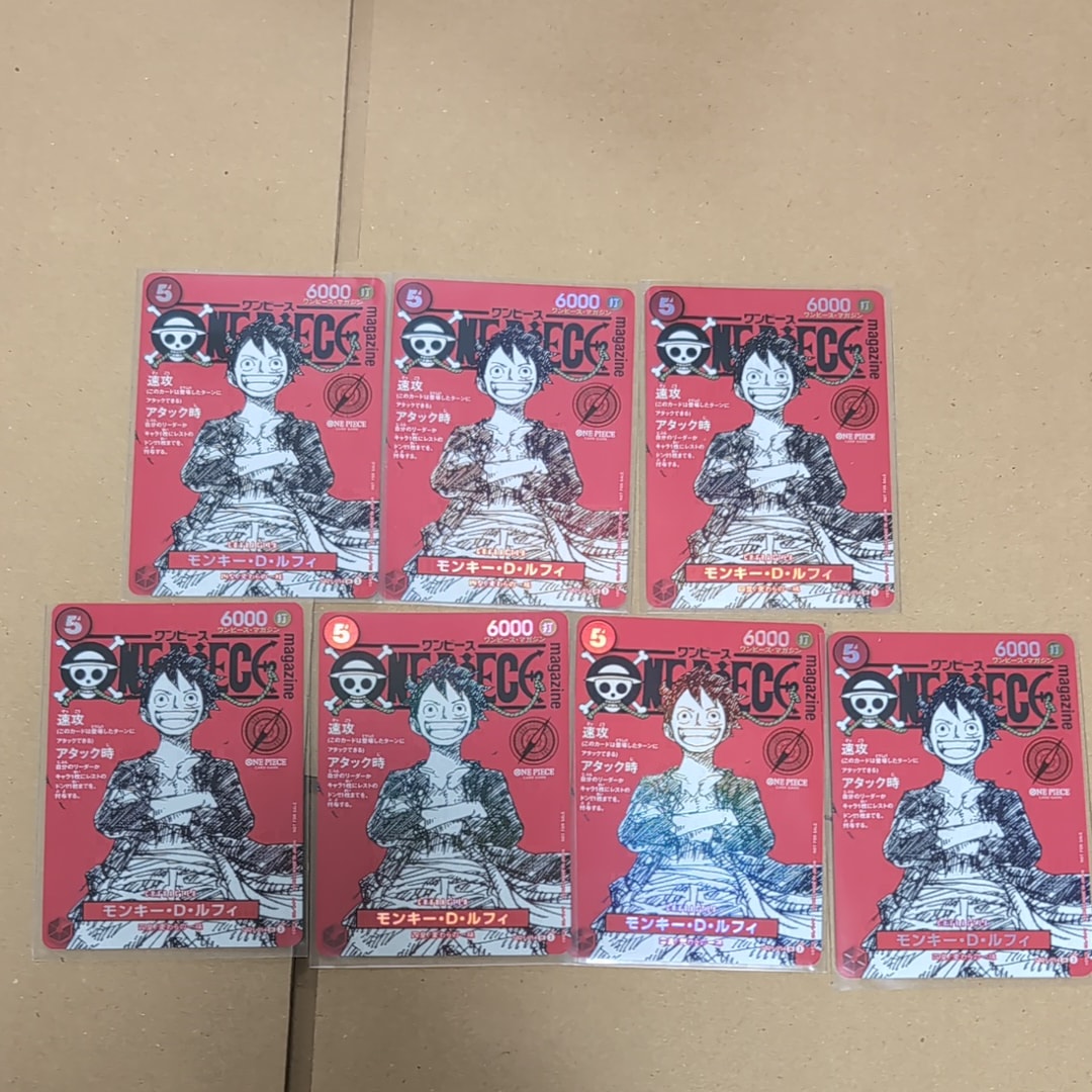 モンキー・D・ルフィ SR [ST21-014](プロモーションカード「ワンピースマガジン 特集 週刊少年ジャンプとワンピース 020」)