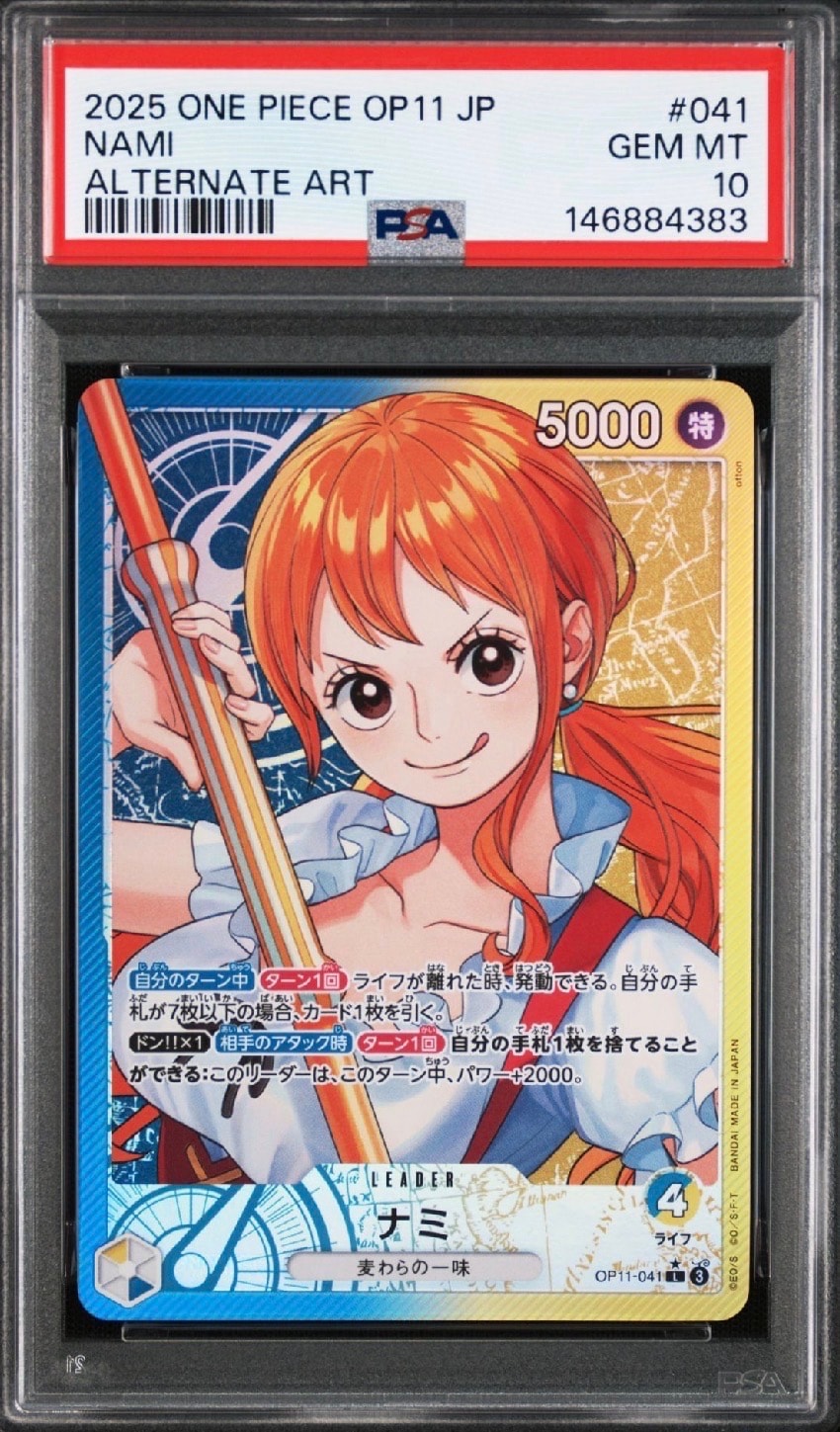 Nami L-P [OP11-041](Booster Pack "A Fist of Divine Speed")