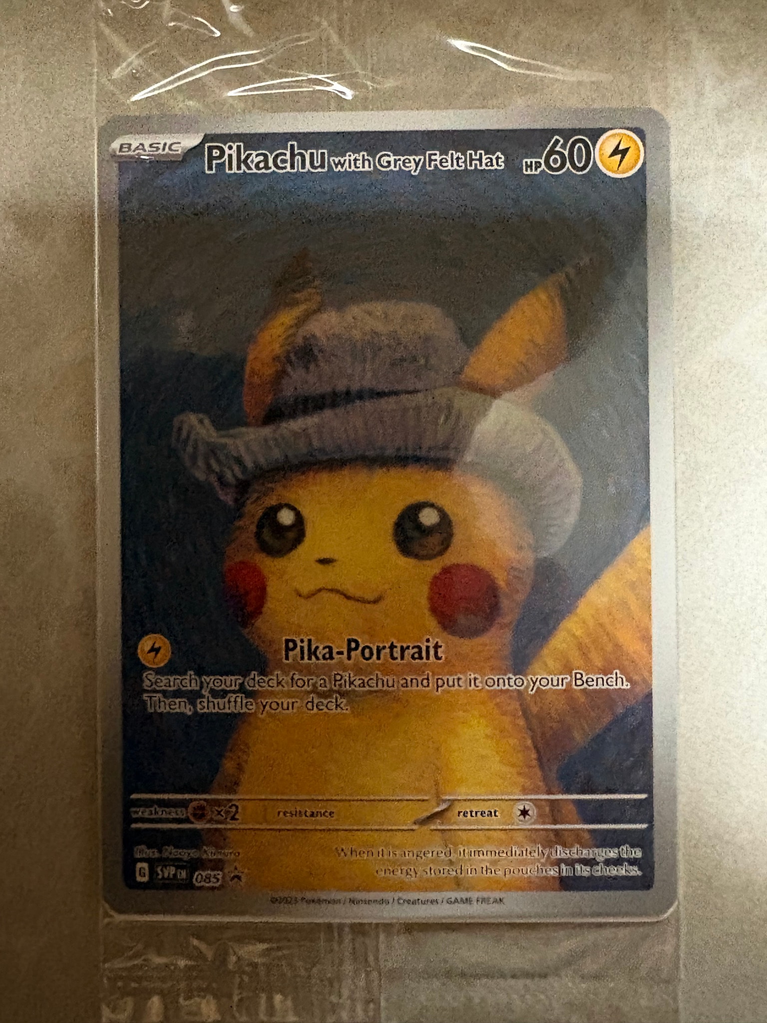 ピカチュウ : プロモ [SVP EN 085](「ゴッホ展」 プロモーションカード