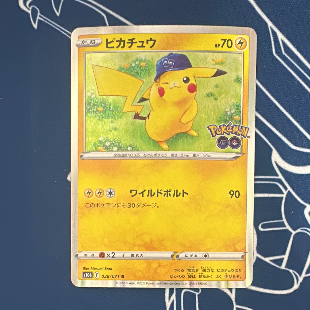 ピカチュウ R[s10b 028/071](強化拡張パック「Pokemon GO」)