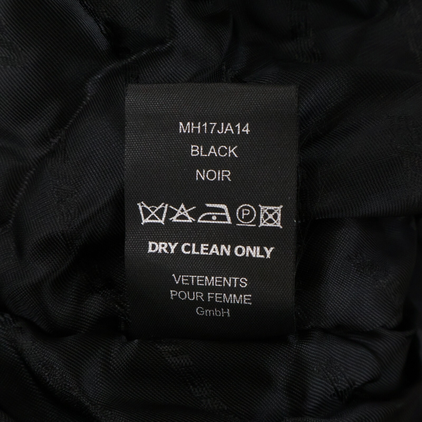 B (目立った傷や汚れなし)】カナダグース xVETEMENTS ヴェトモン 17SS