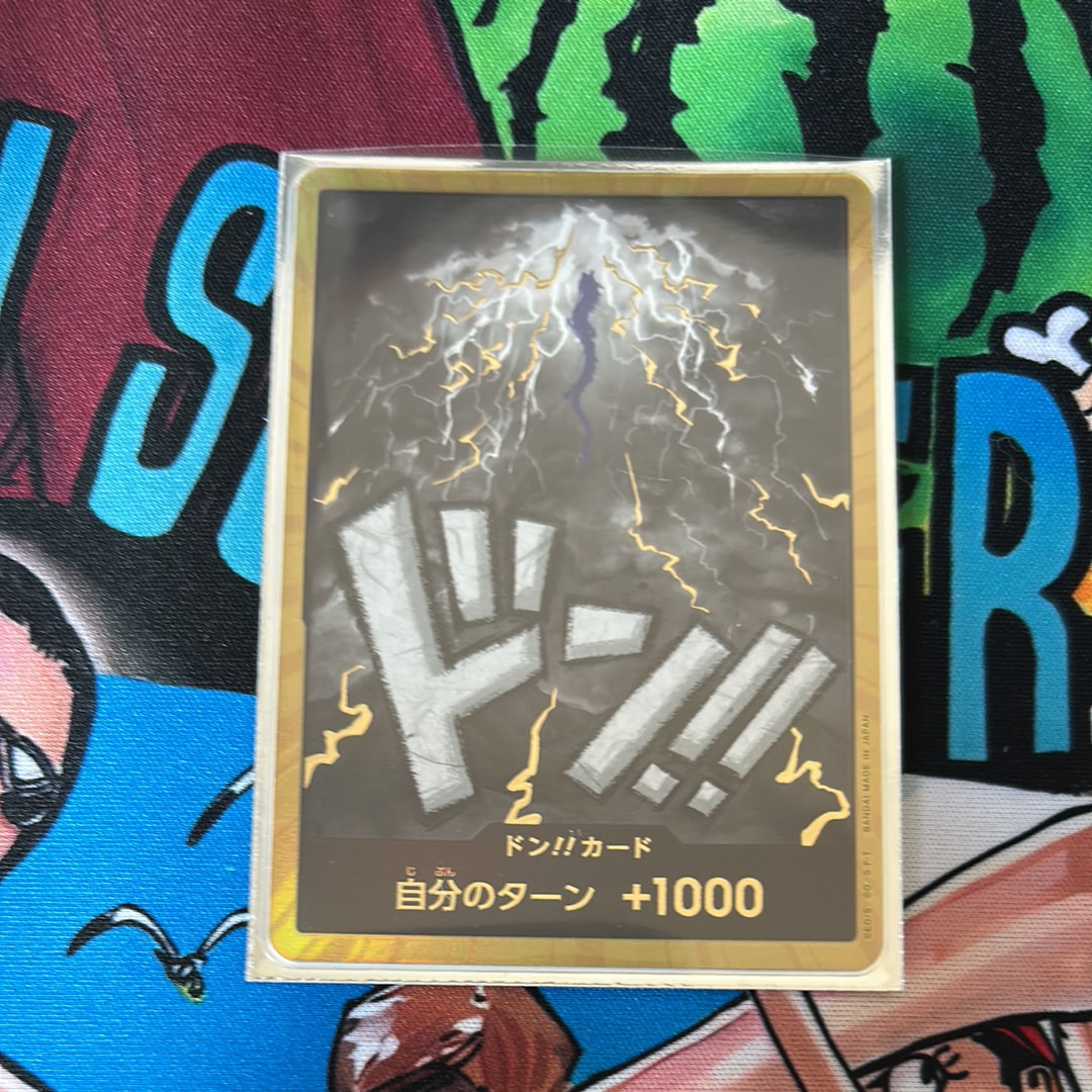 PSA10】ドン!!カード : カイドウ スーパーパラレル (プレミアム