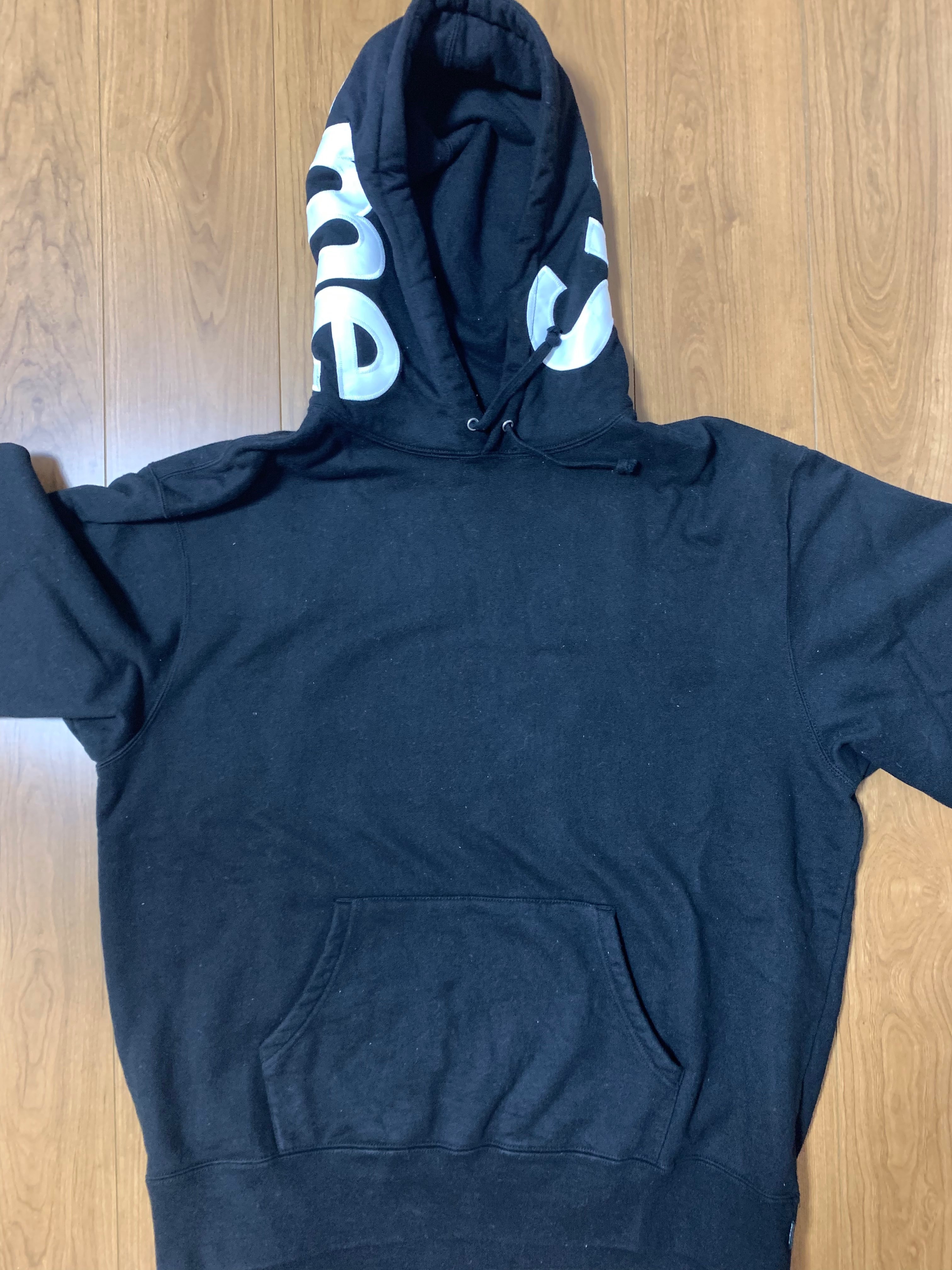 Supreme Contrast Hooded Sweatshirt "Black"