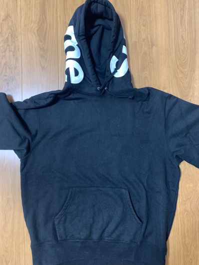 Supreme Contrast Hooded Sweatshirt "Black"