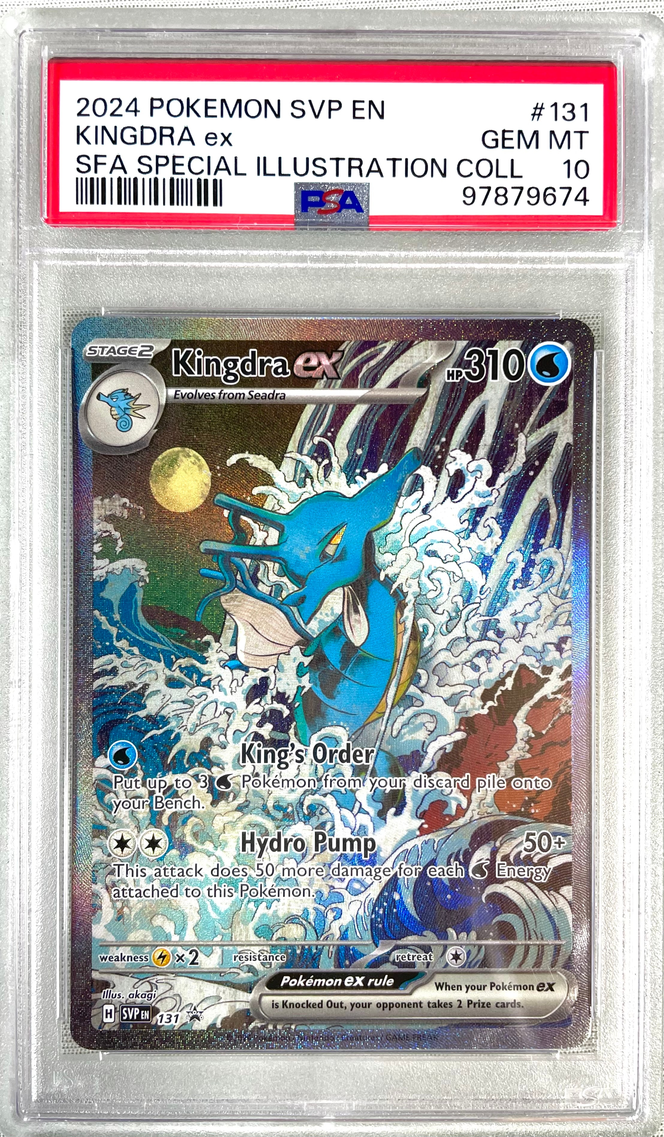 PSA10】キングドラex P [SVP EN 131]【英語版】(スカーレット