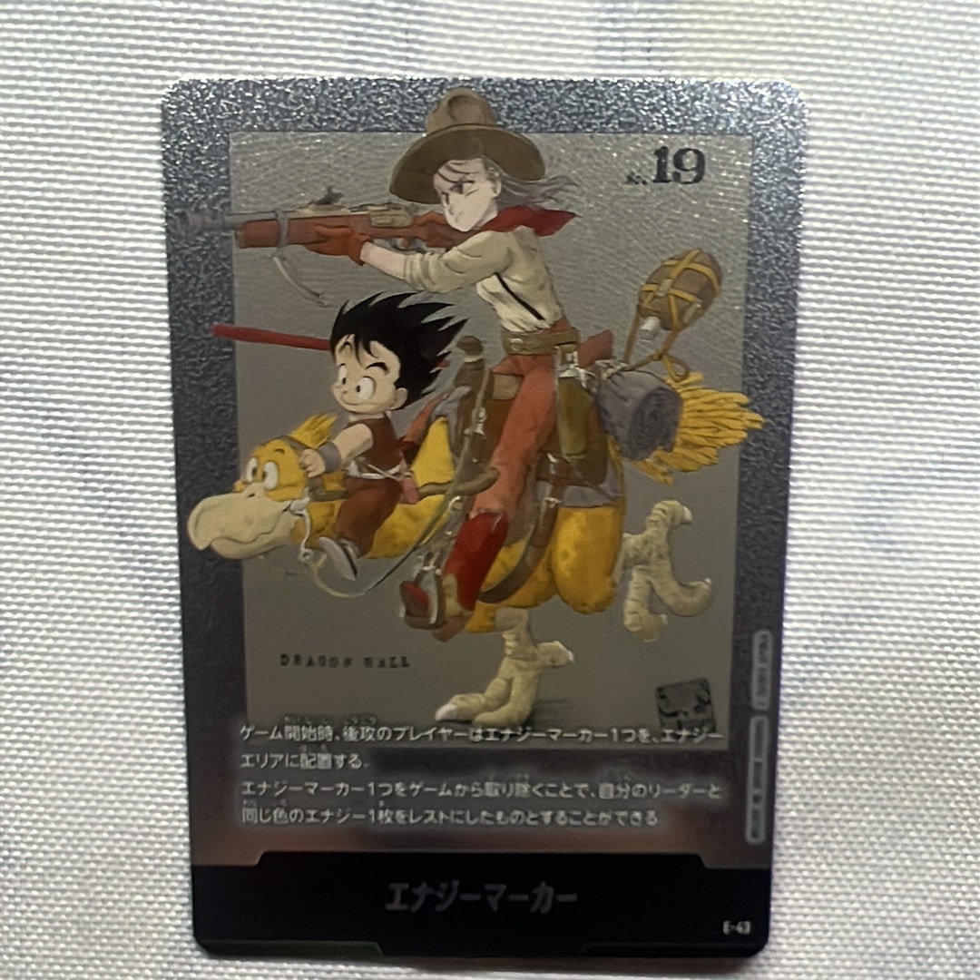 PSA10】エナジーマーカー ☆ [E-43](フュージョンワールド「MANGA