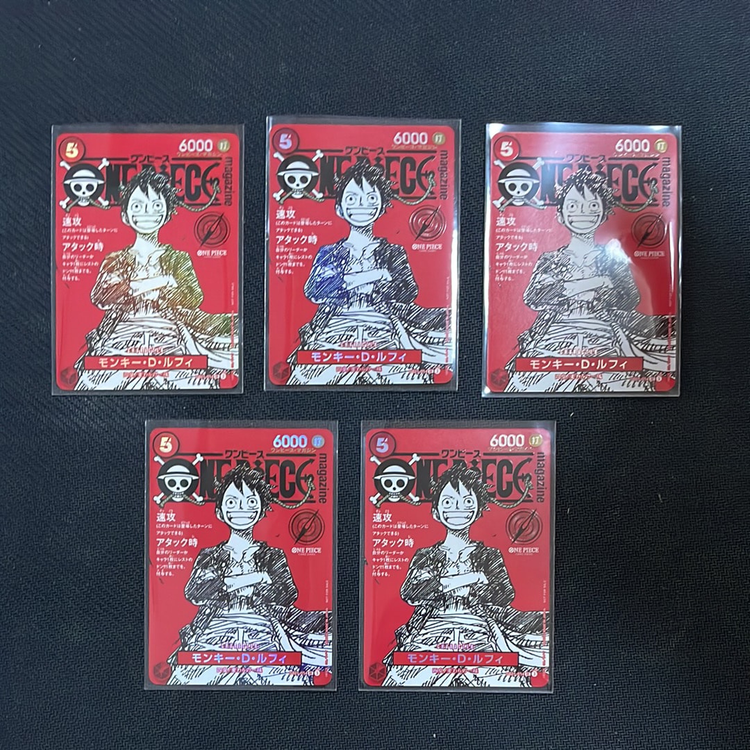 モンキー・D・ルフィ SR [ST21-014](プロモーションカード「ワンピースマガジン 特集 週刊少年ジャンプとワンピース 020」)