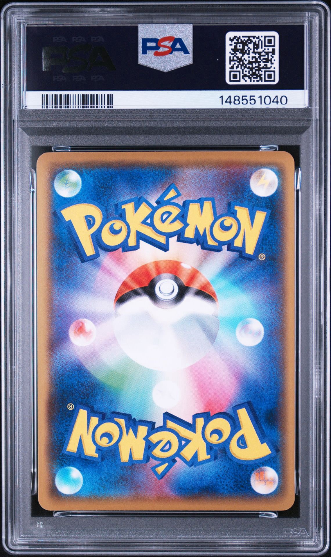 PSA10】アローラロコン P [SM-P 023](プロモーションカード「ジャンプ