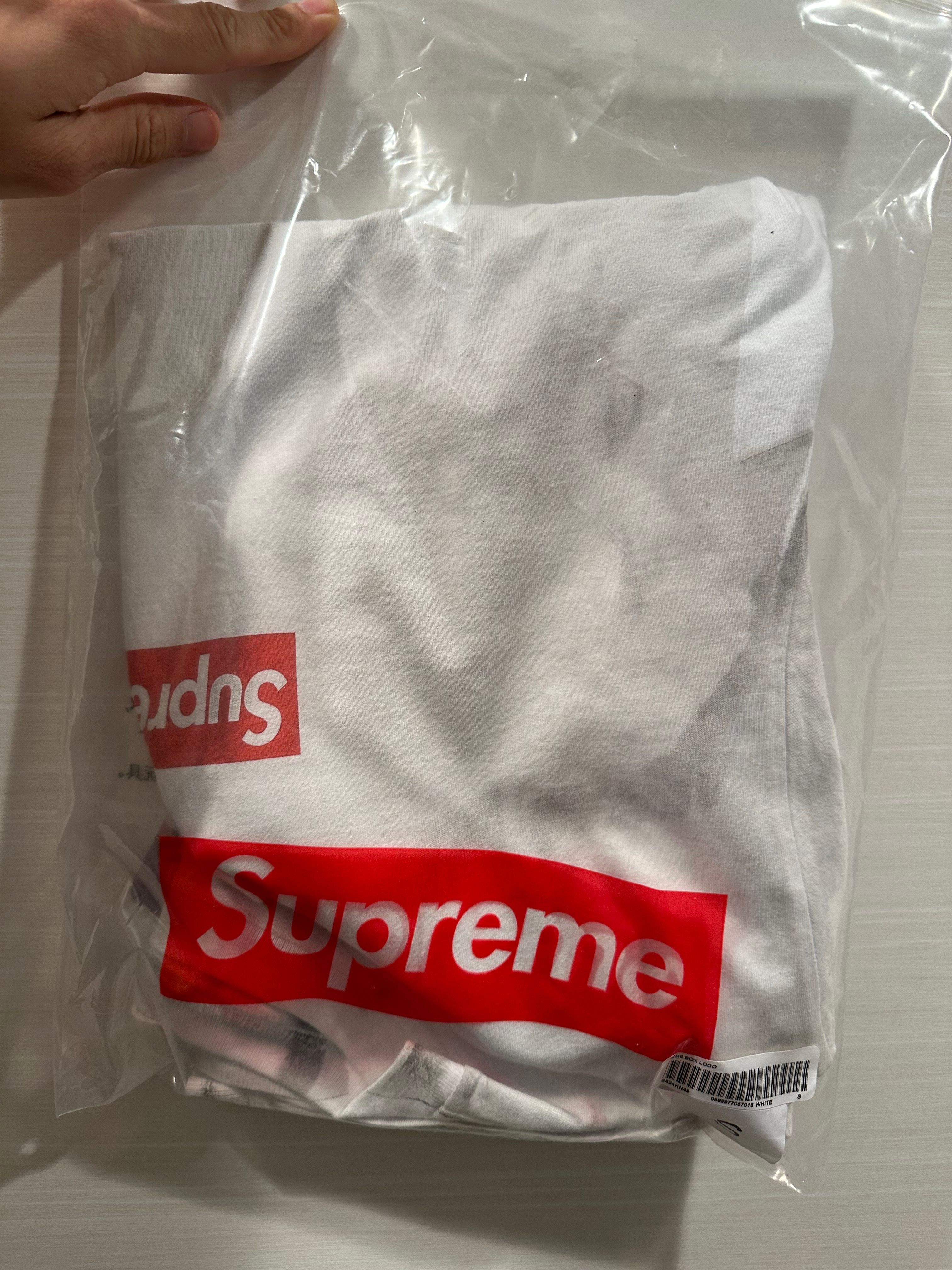 Supreme x MM6 Maison Margiela Box Logo Tee "White"