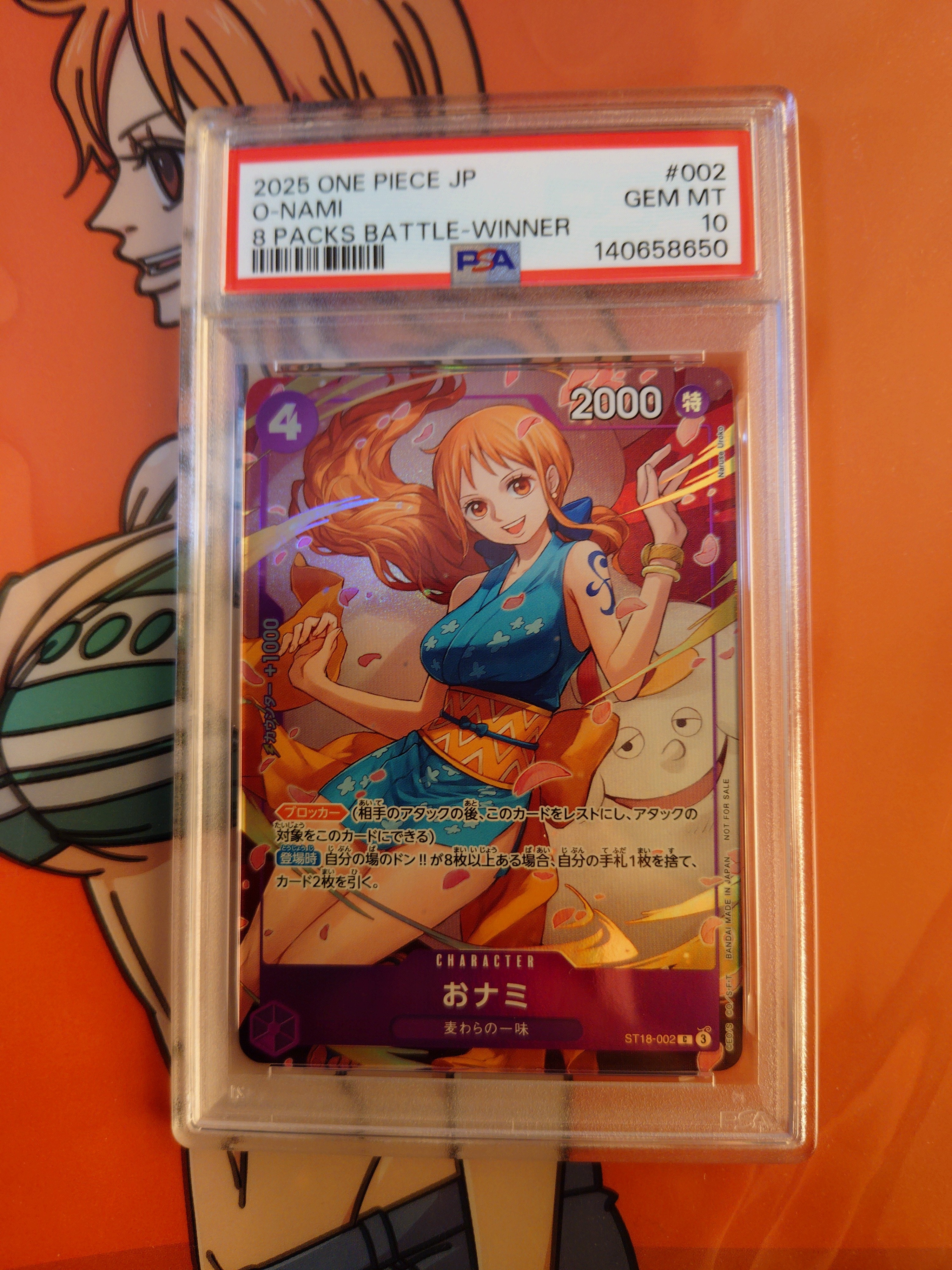 PSA10】おナミ C [ST18-002](プロモーションカード「公認ジャッジ
