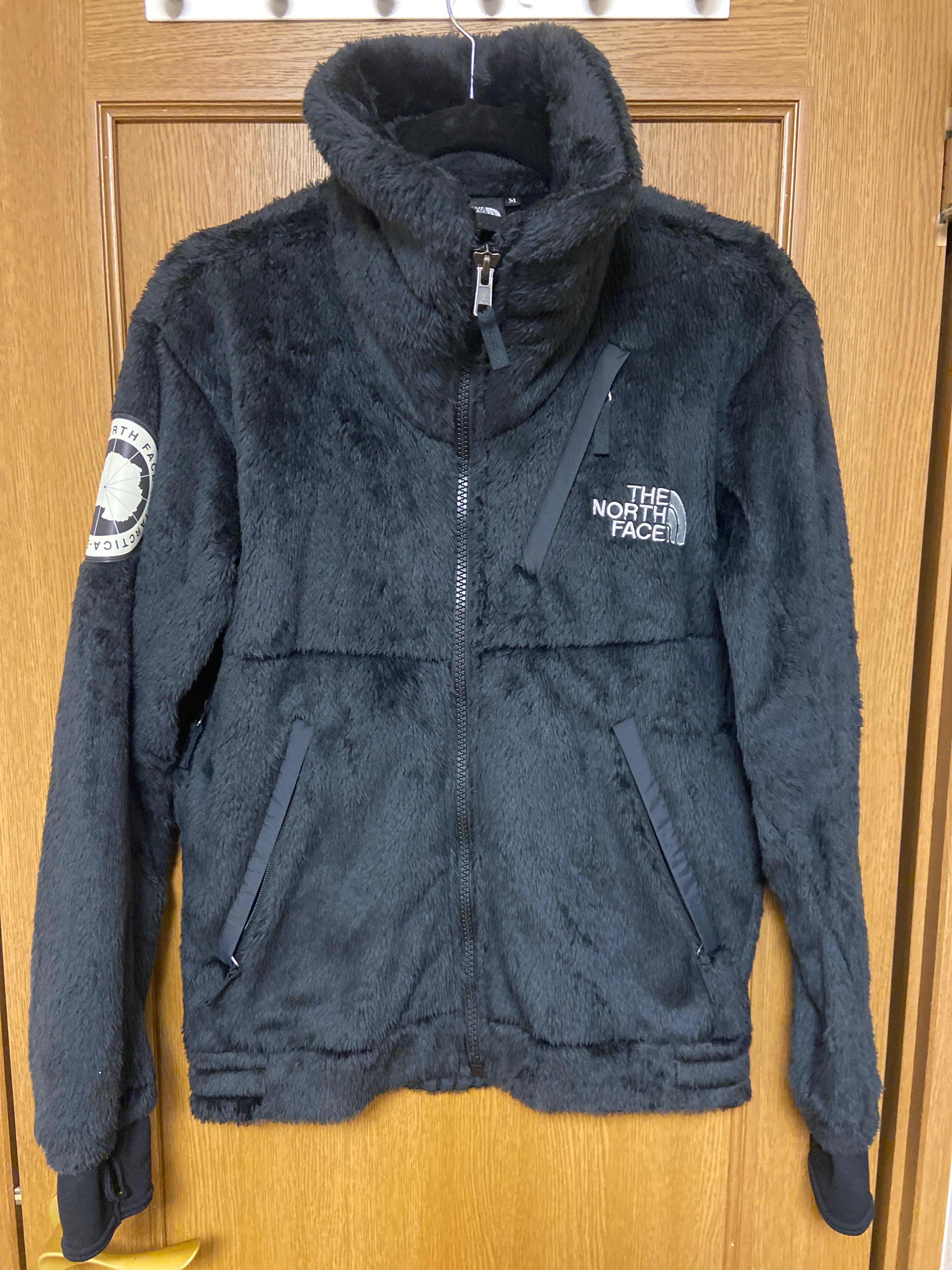 The North Face Antarctica Versa Loft Jacket  "Black"