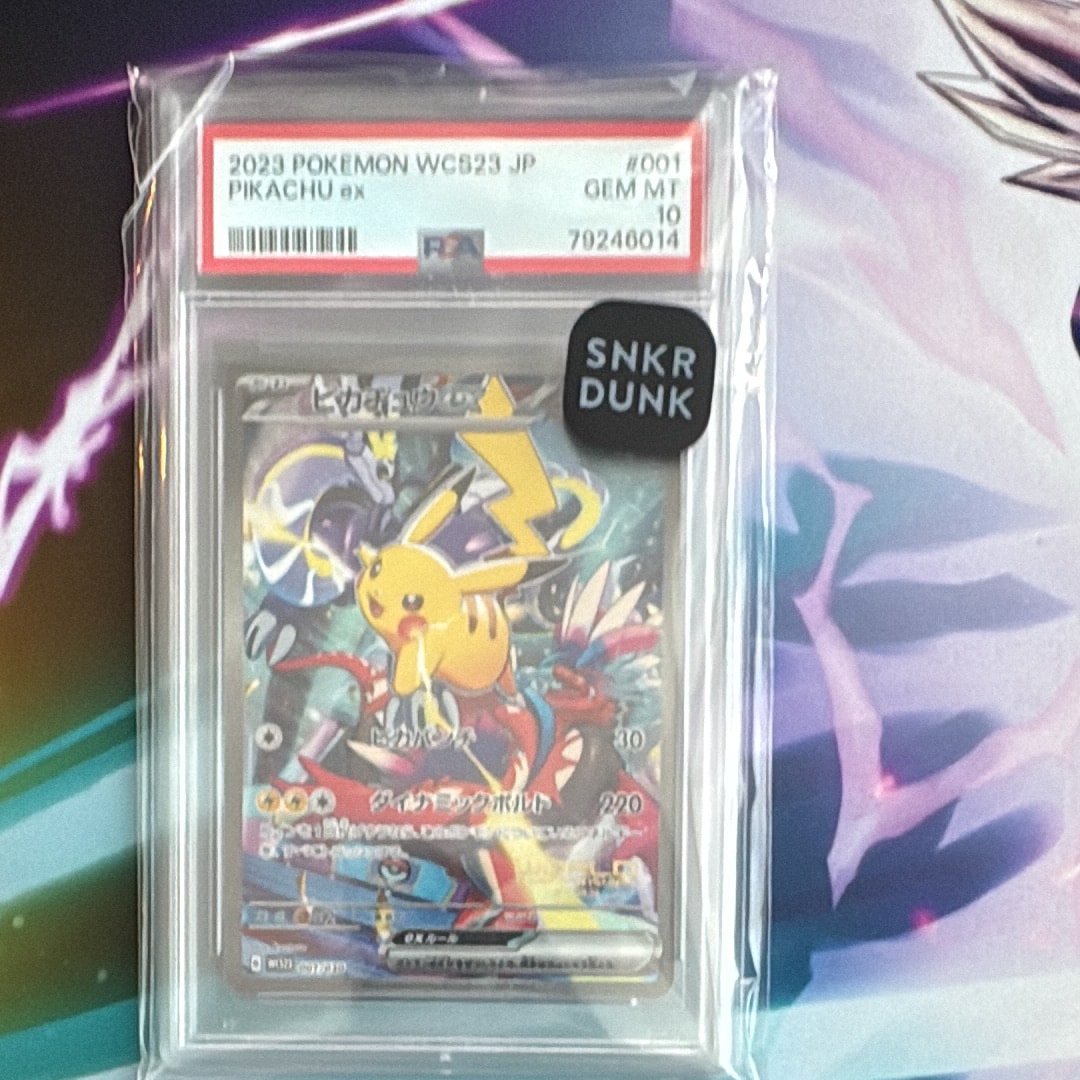 ピカチュウex [WCS23 001/030](ポケモンワールドチャンピオンシップス2023横浜 記念デッキ「ピカチュウ」)