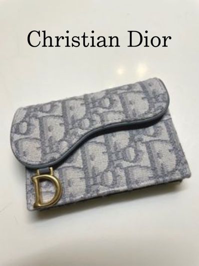 Dior Saddle Flap Card Holder "Gray"
