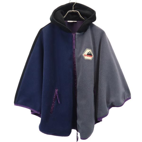 Gramicci グラミチ フリース ポンチョ F