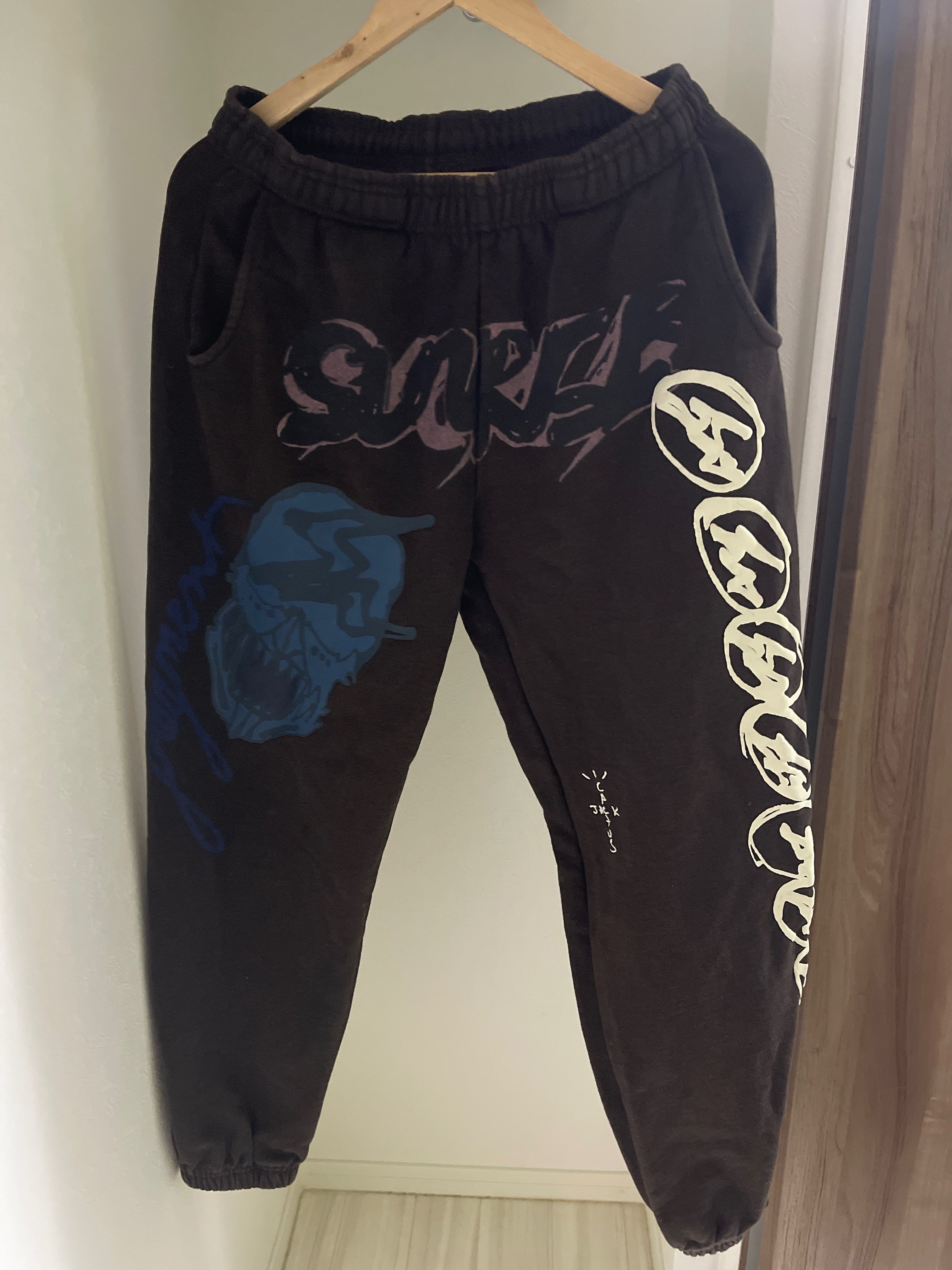 Travis Scott Cactus Jack For Fragment Sunrise Sweats "Brown"