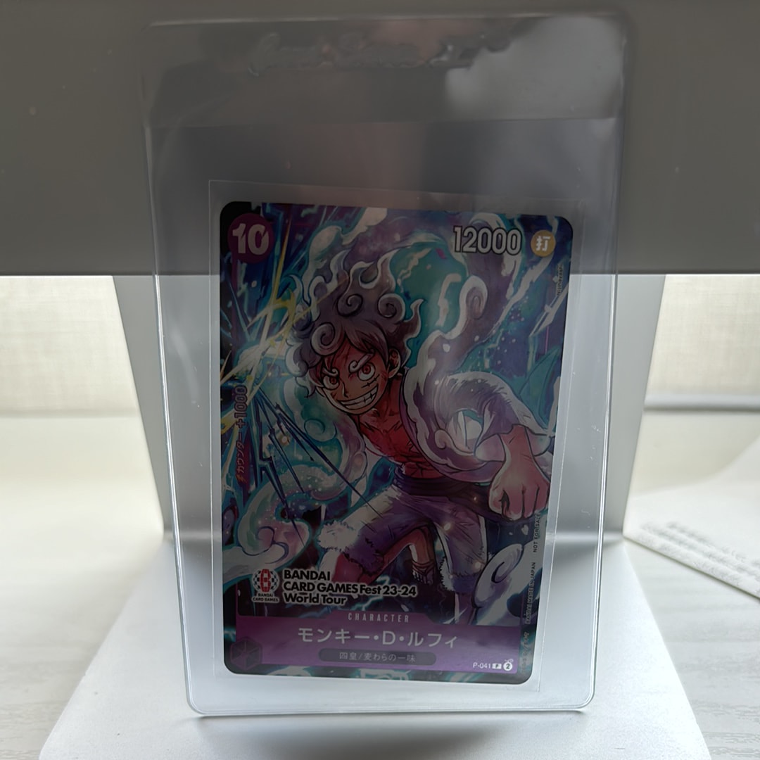 モンキー・D・ルフィ P [P-041] (BANDAI CARD GAMES Fest23-24 World Tour)