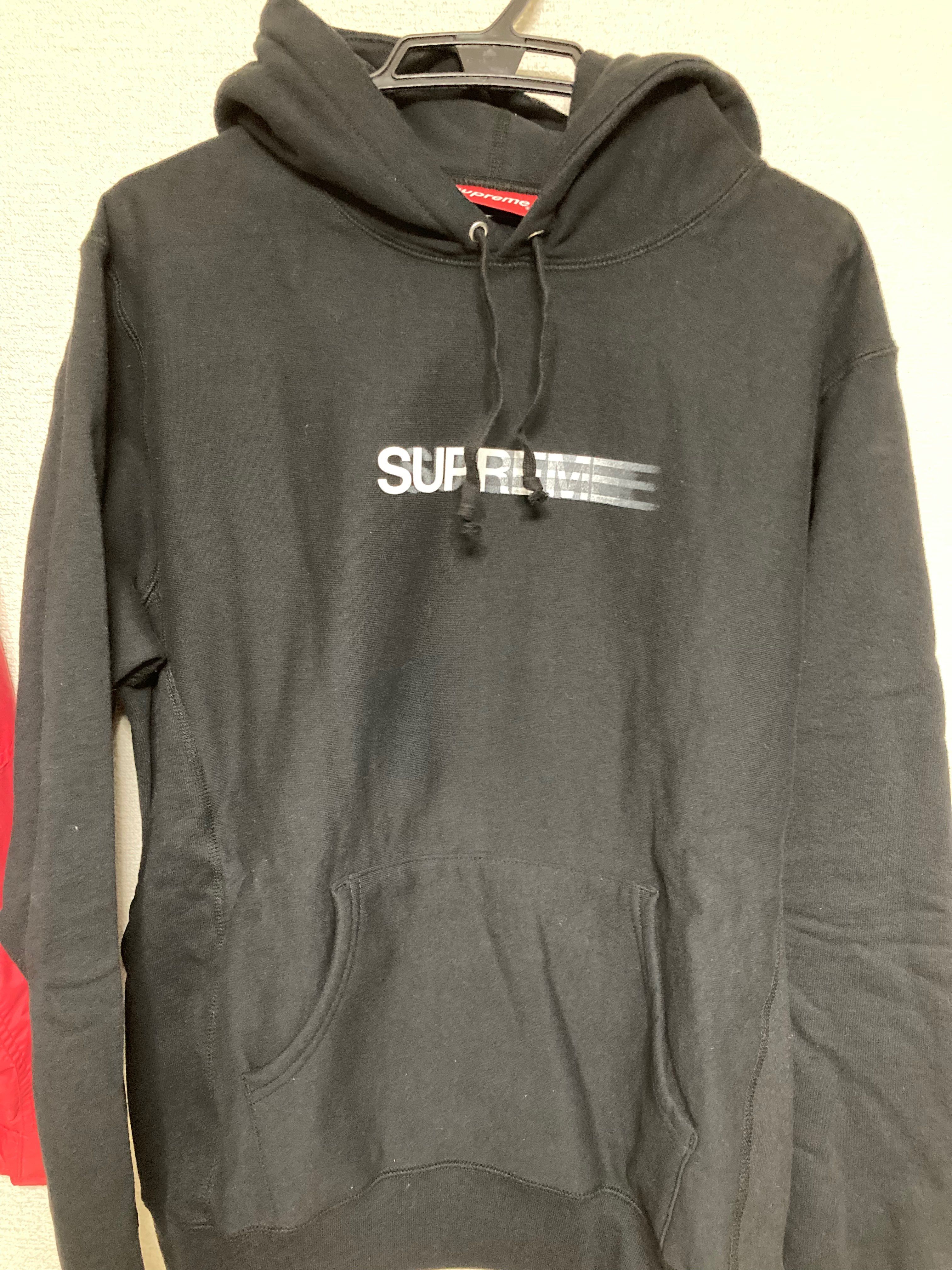 Supreme Motion Logo Hooded Sweatshirt "Black" (20SS)